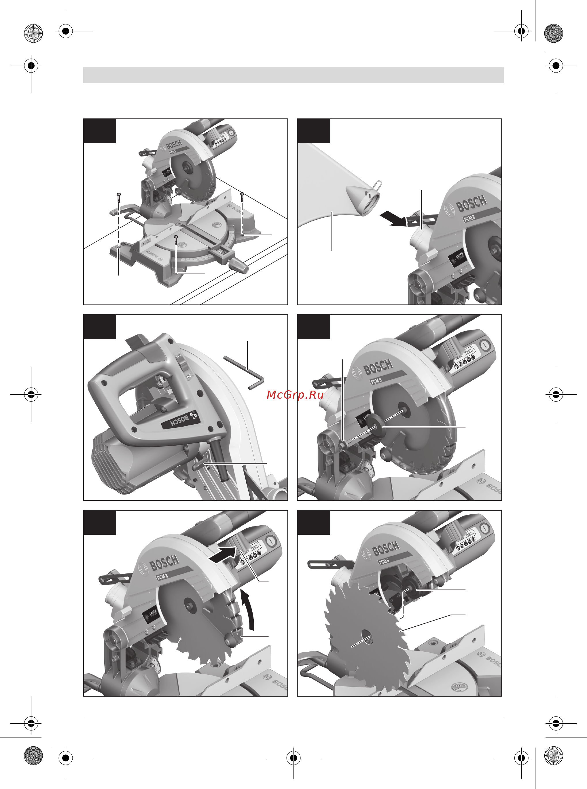 Bosch PCM 8 (0603B10000) Инструкция по эксплуатации онлайн [6/259] 509668