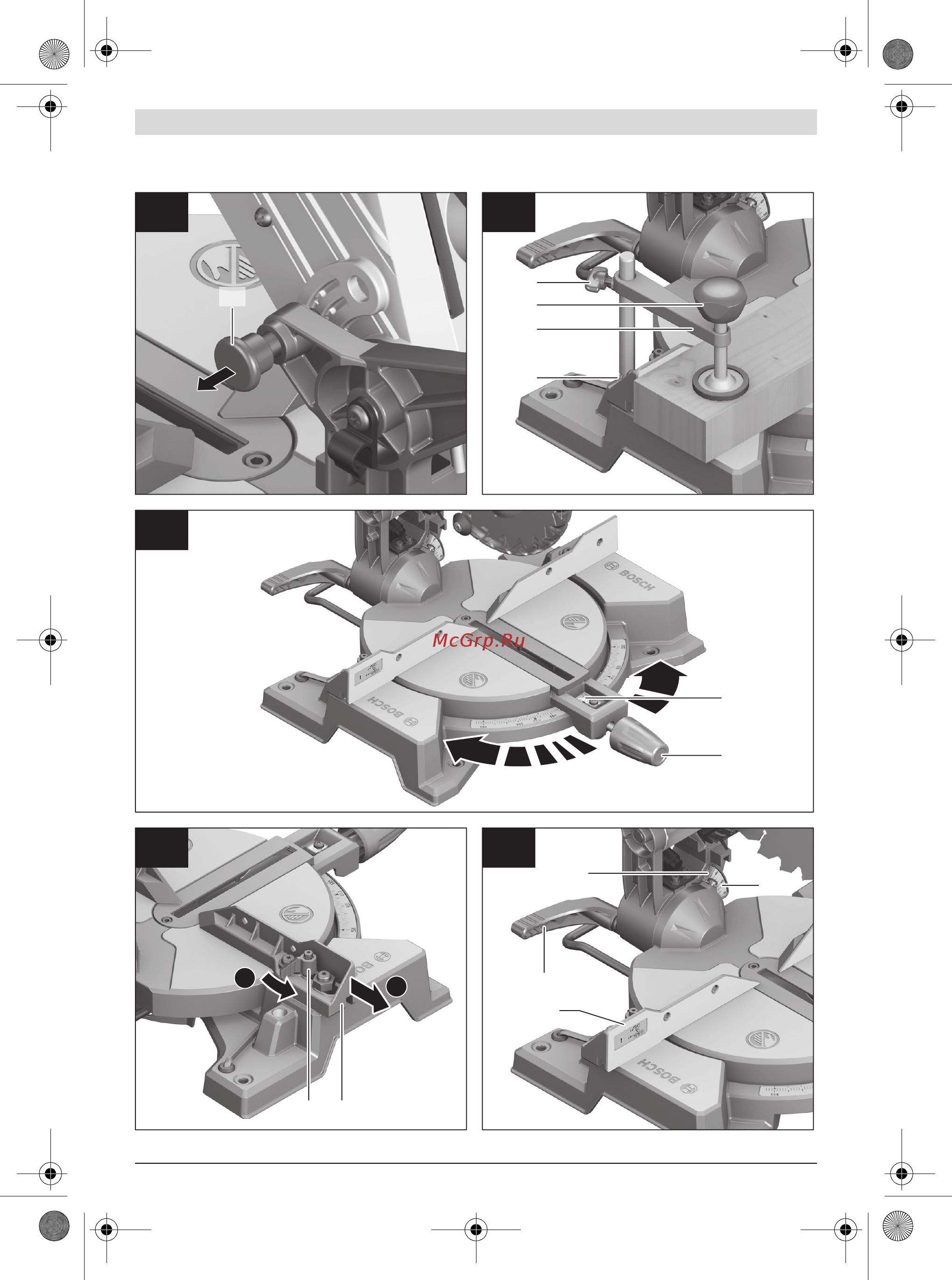 Bosch PCM 8 (0603B10000) Инструкция по эксплуатации онлайн [7/259] 509668