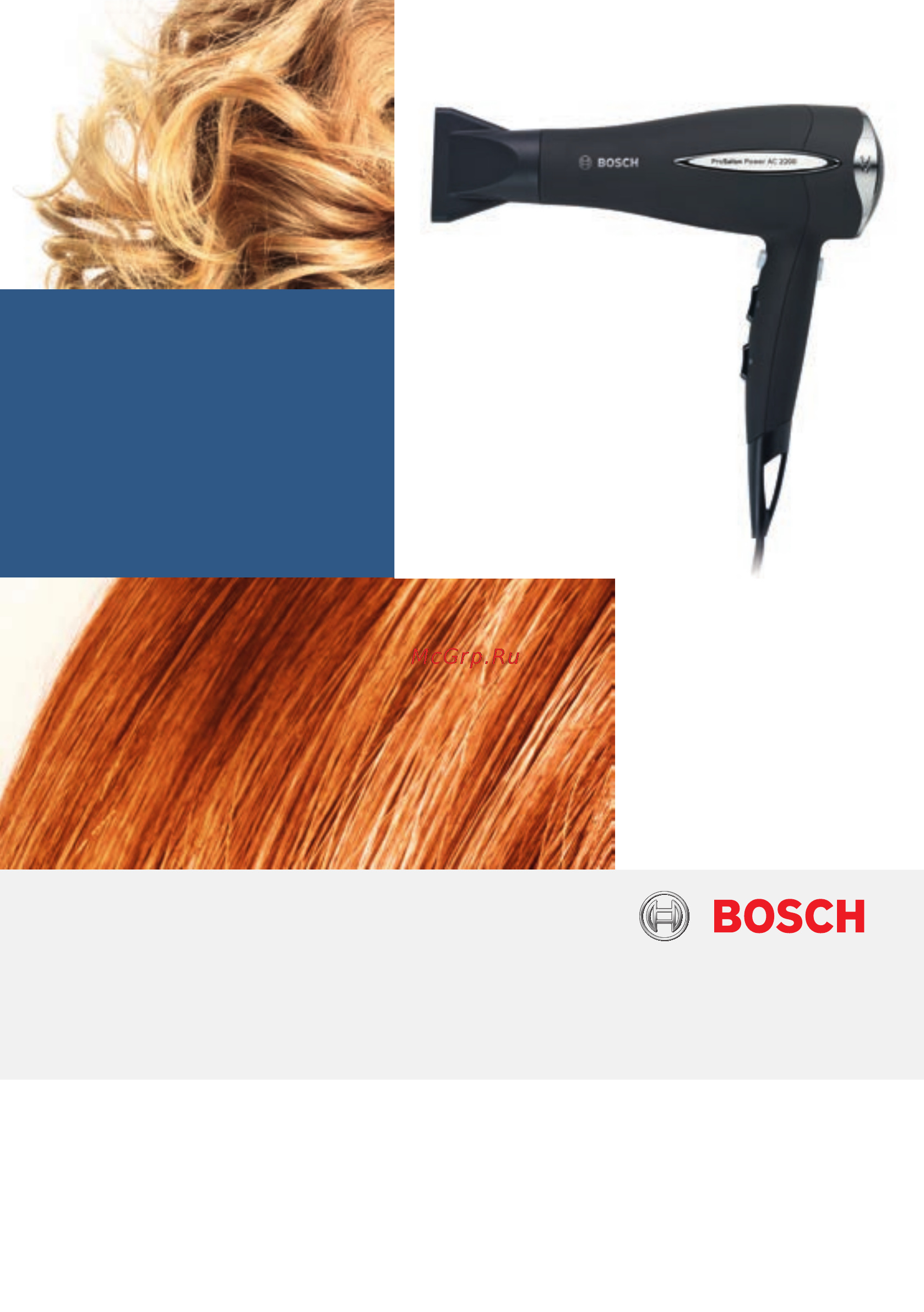 Bosch phd 9960 Инструкция по эксплуатации онлайн