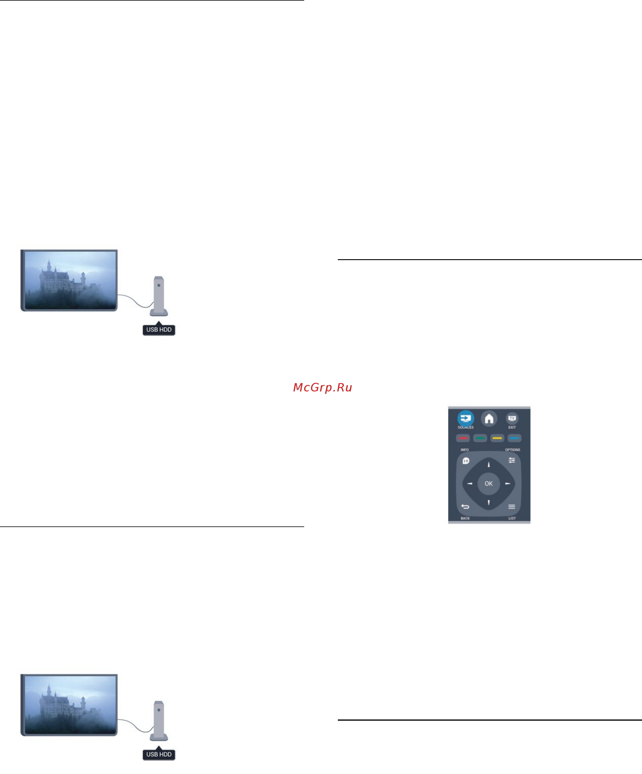 Philips 22PFT4000/62 [12/53] Флэш накопитель usb