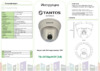 Tantos TSc-D720pAHDf (3.6) Инструкция по эксплуатации