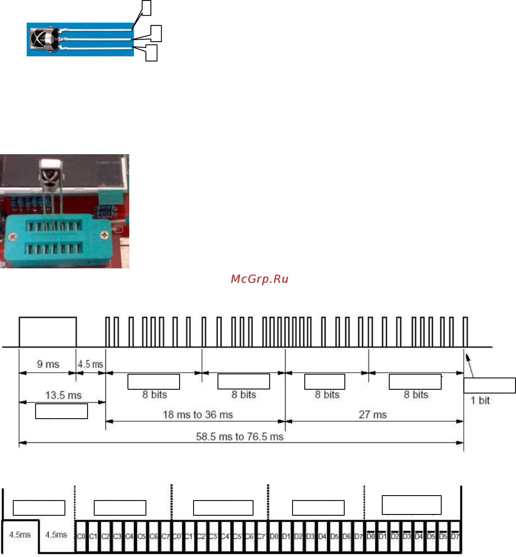 Noname Transistor Tester [6/7] Dout 2 gnd 3 vcc