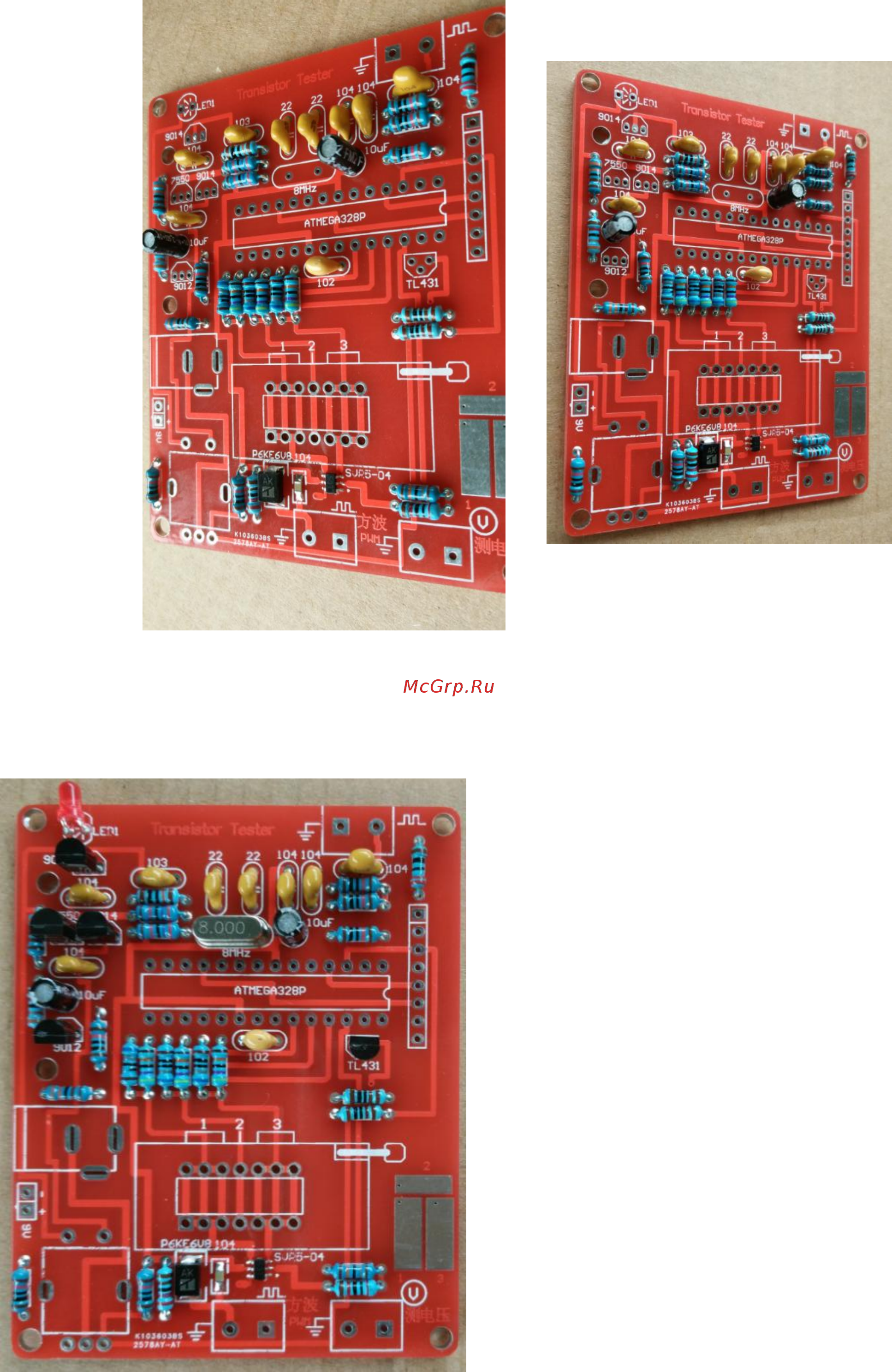 Noname Transistor Tester Инструкции по сборке Тестера Транзисторов онлайн [5/7] 180106