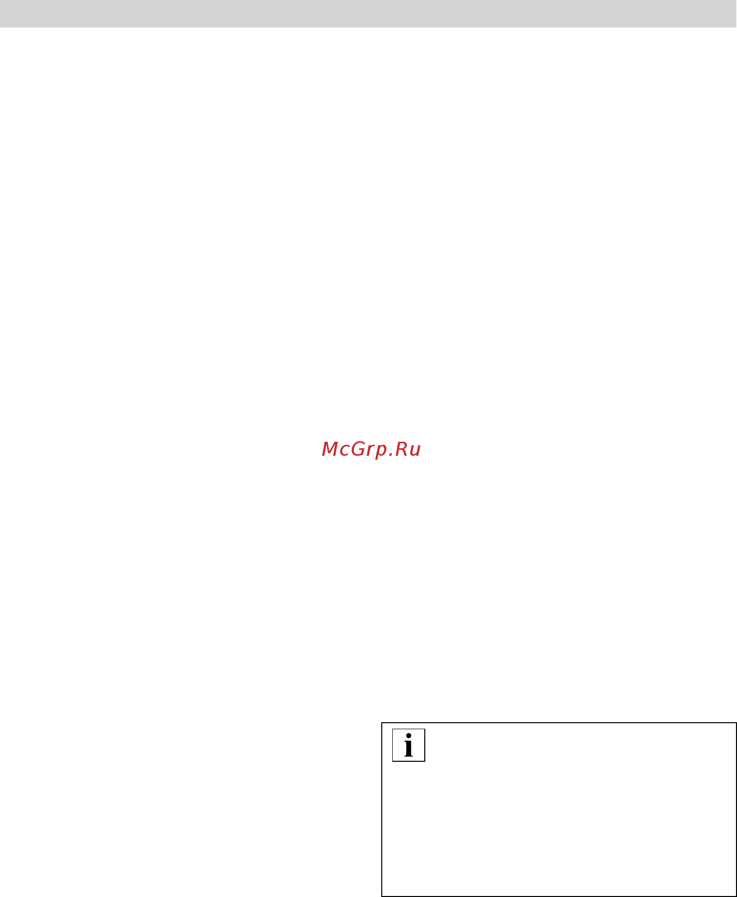 Bosch MES 20C0 [6/71] Operating the appliance