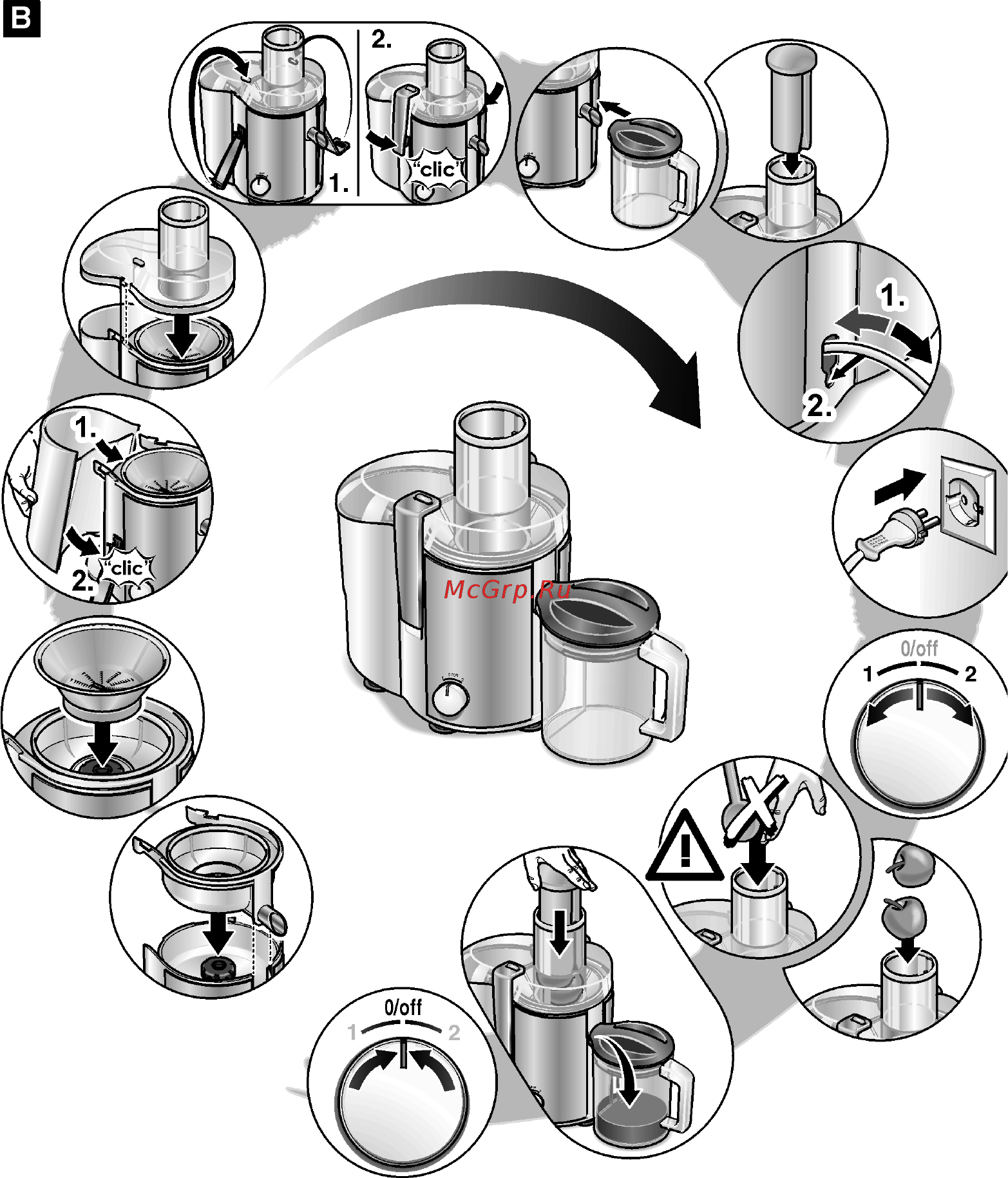 Bosch VitaJuice 2 MES25A0 Инструкция по эксплуатации онлайн [70/71] 798148