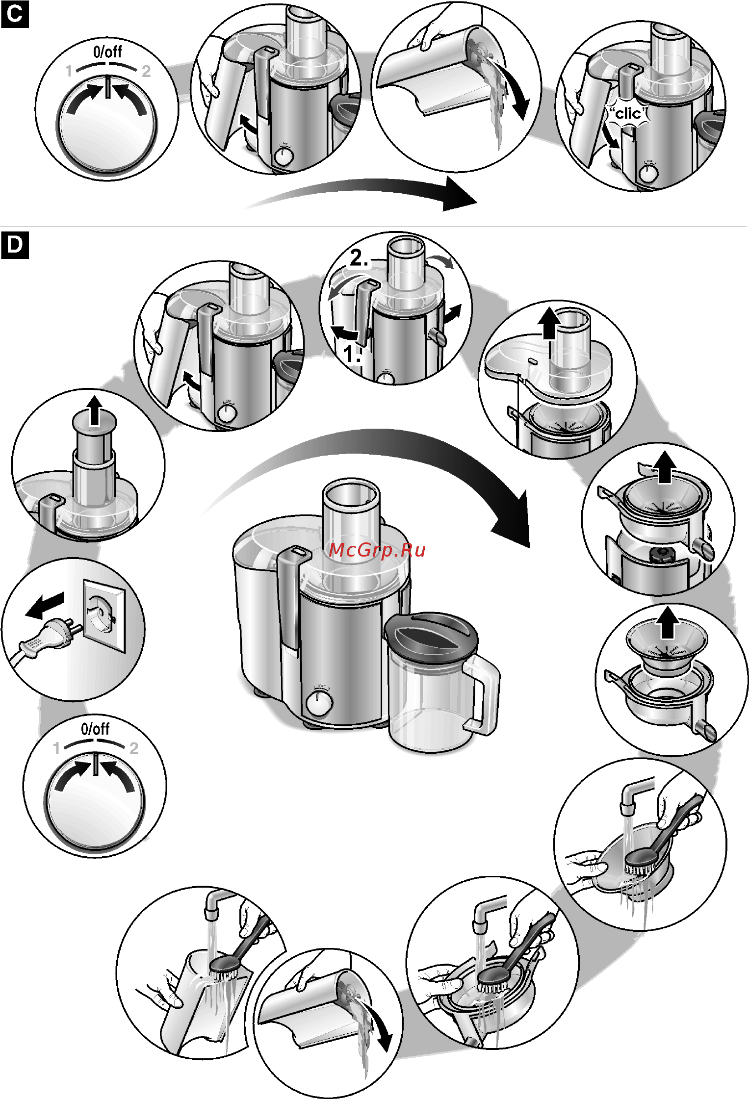 Bosch VitaJuice 2 MES25A0 Инструкция по эксплуатации онлайн [71/71] 798148