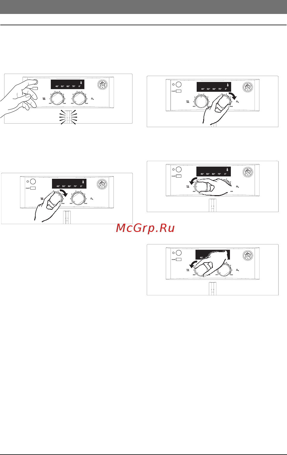 Bosch ZWA 24-2 A (GAZ 4000) [23/24] Краткая инструкция по эксплуатации