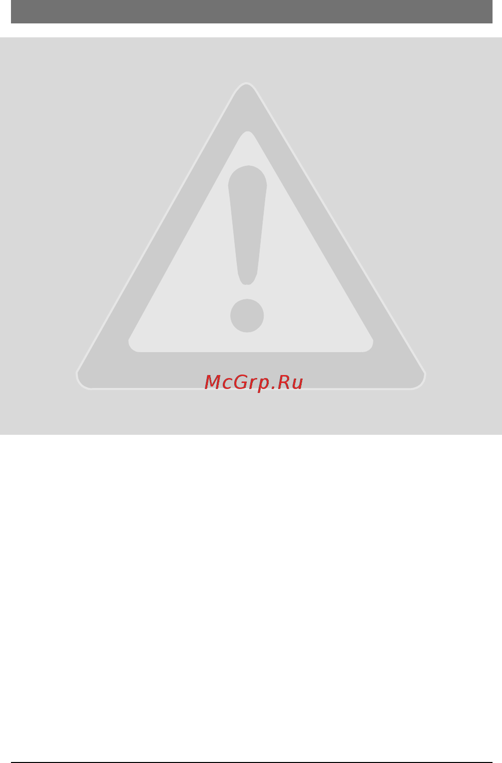 Bosch ZWA 24-2 A (GAZ 4000) [5/24] Пояснения символов и указания по технике безопасности 5