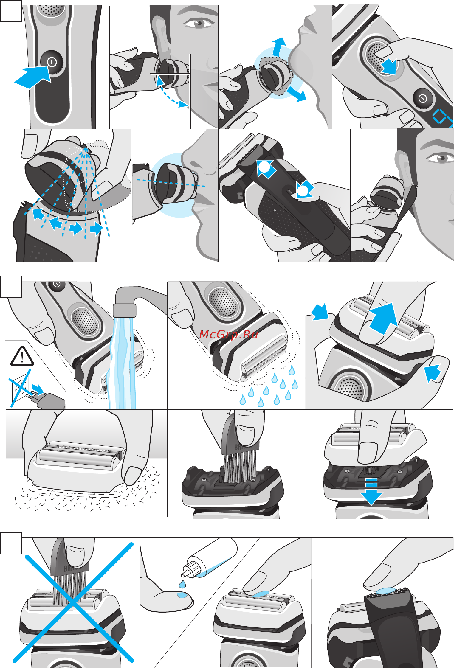 Braun series 9 9290cc wet&dry [4/91] _series_9 2_ceemea_s4