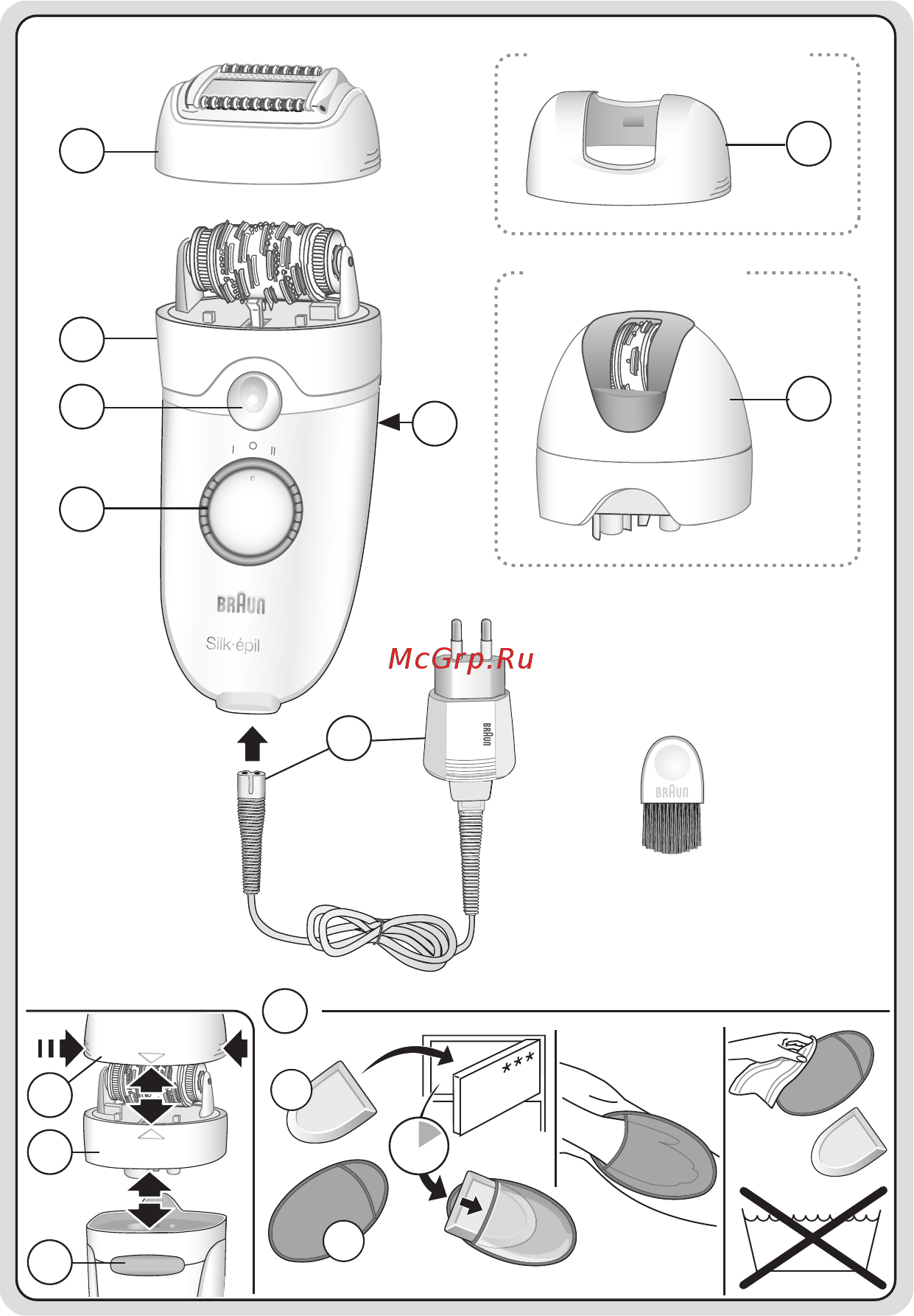 Braun 5187 silk-epil 5 + наушники [3/99] _se5580_5180_cee_s4