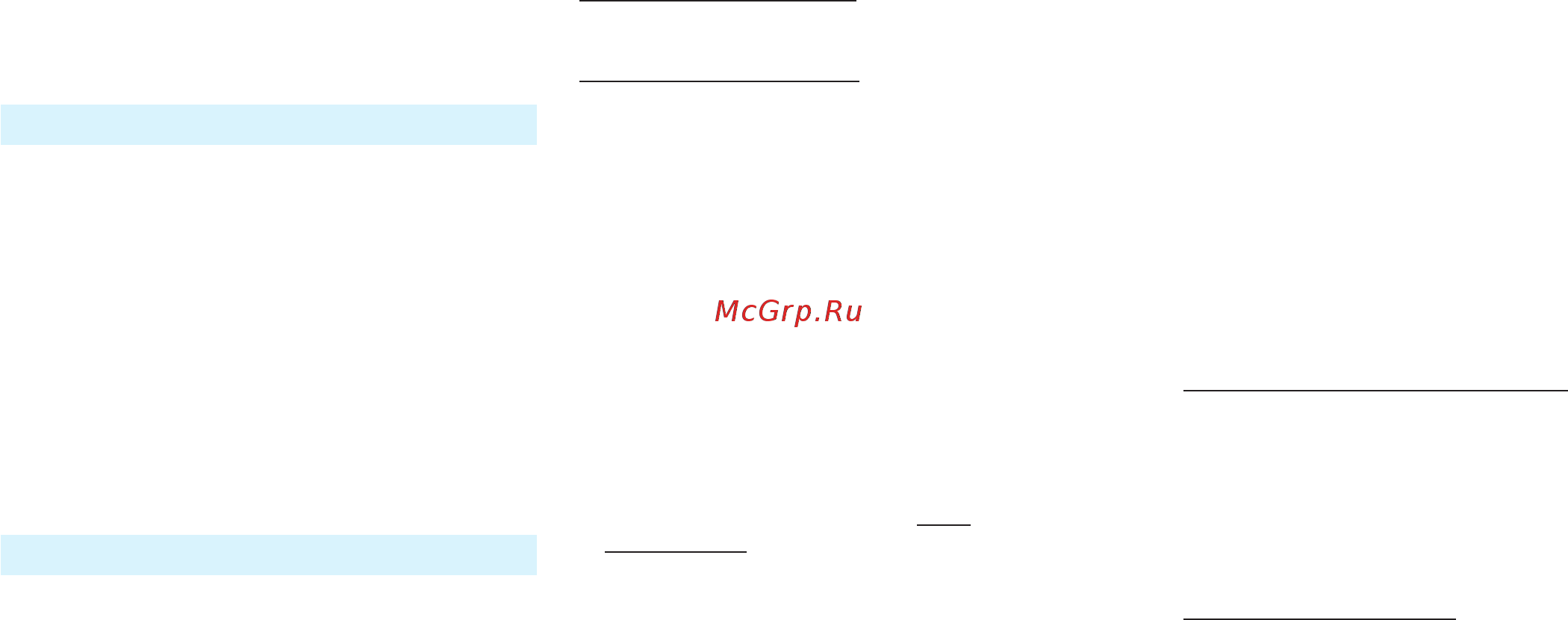Braun 9-969e wet & dry silk-epil 9 skinspa [72/96] Css approved effective date 5jun2015 gmt printed 04aug2015 page 72 of 99