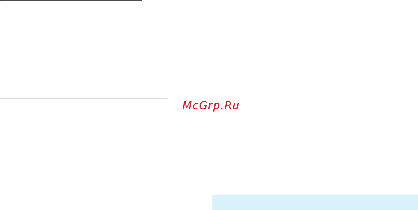 Braun 9-969e wet & dry silk-epil 9 skinspa [77/96] Css approved effective date 5jun2015 gmt printed 04aug2015 page 77 of 99