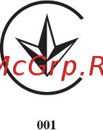 Braun нс 5050 [14/16] Css approved effective date 17oct2014 gmt printed 27jan2015 page 67 of 78