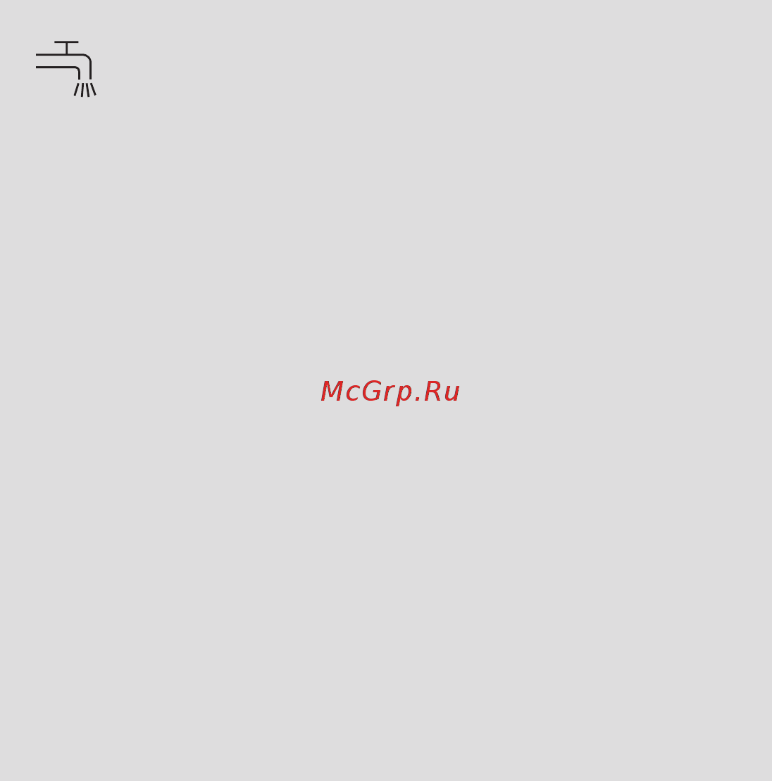Braun нс 5050 [3/16] Русский