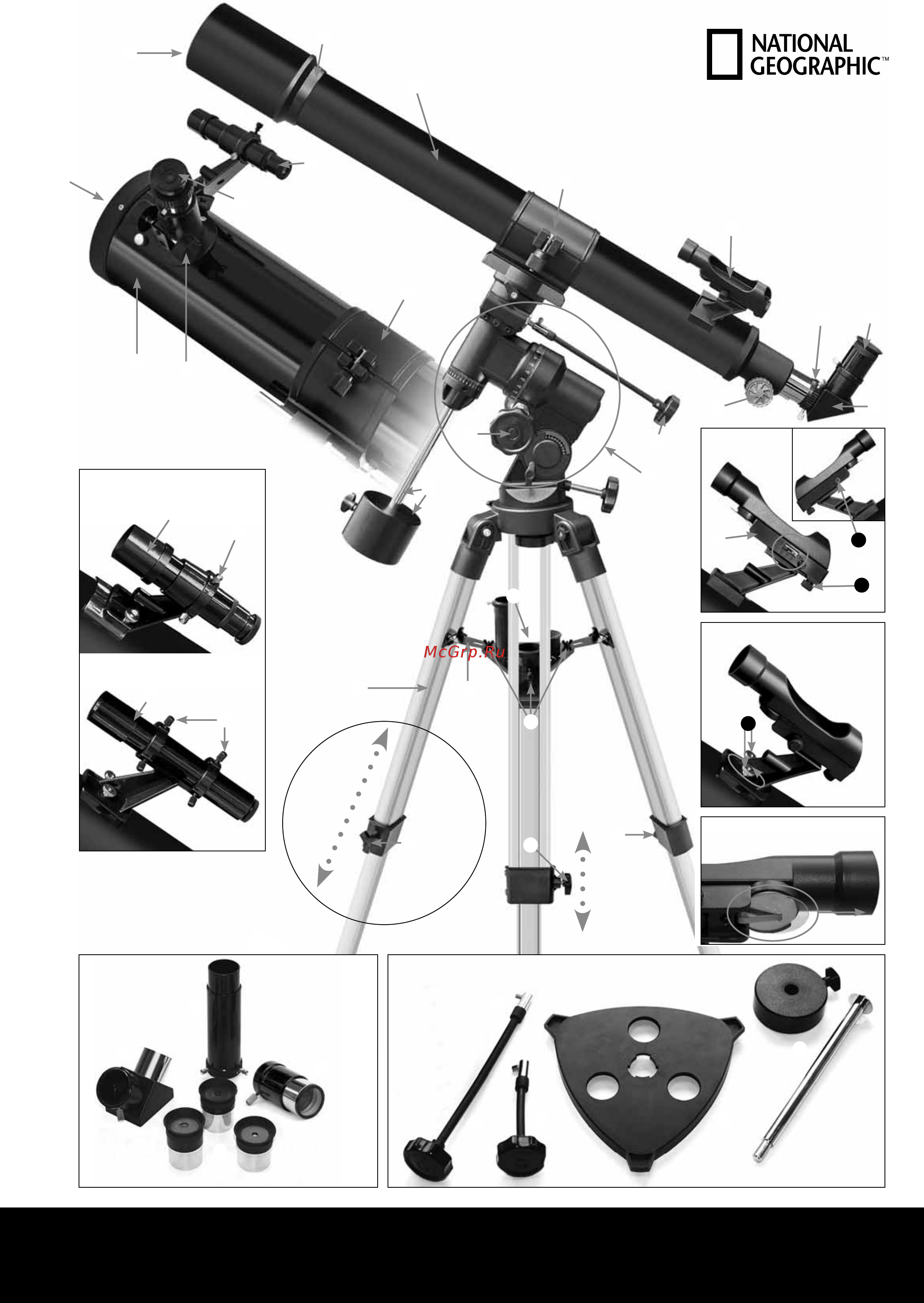 Bresser national geographic 90/900 eq Инструкция по эксплуатации онлайн [3/48] 180148