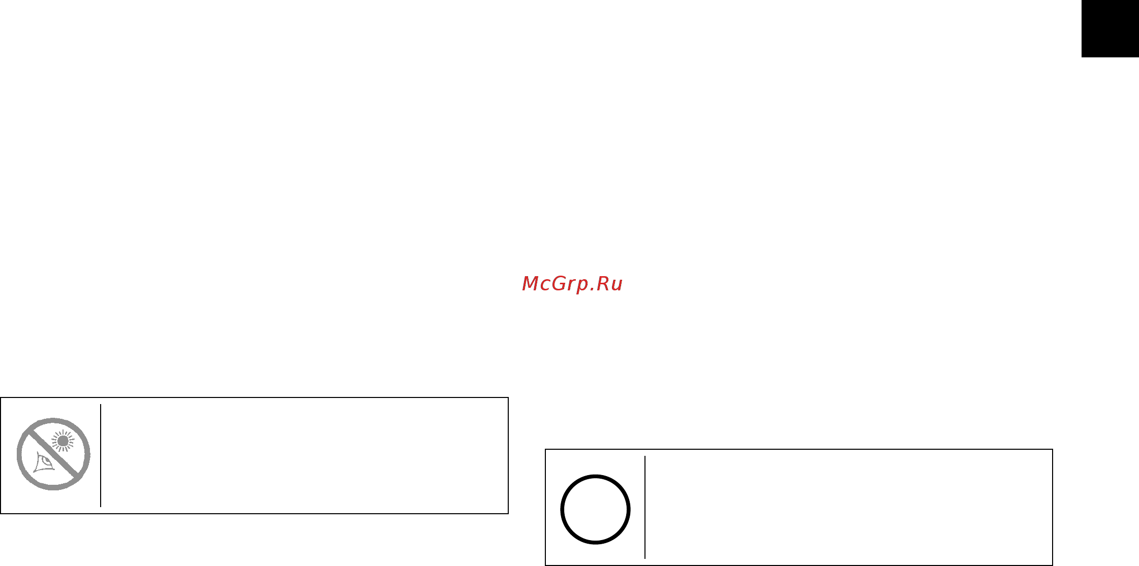 Bresser national geographic 60/800 az [11/40] Inserting the eyepiece