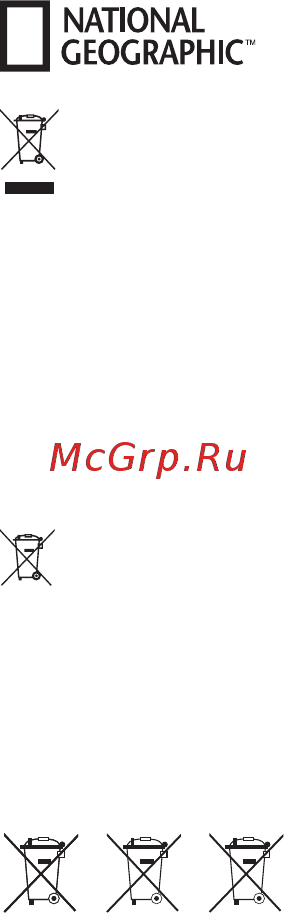 Bresser national geographic usb со штативом Инструкция по эксплуатации онлайн [20/48] 180153