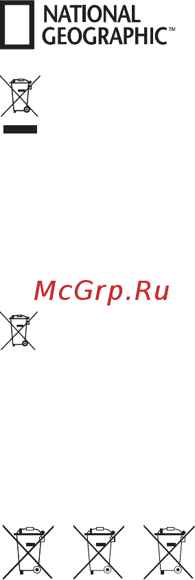 Bresser national geographic usb со штативом Инструкция по эксплуатации онлайн [32/48] 180153