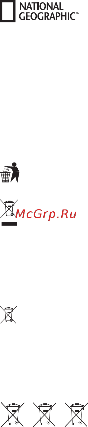 Bresser national geographic usb со штативом [38/48] Eliminación