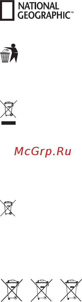Bresser national geographic usb со штативом [8/48] Entsorgung