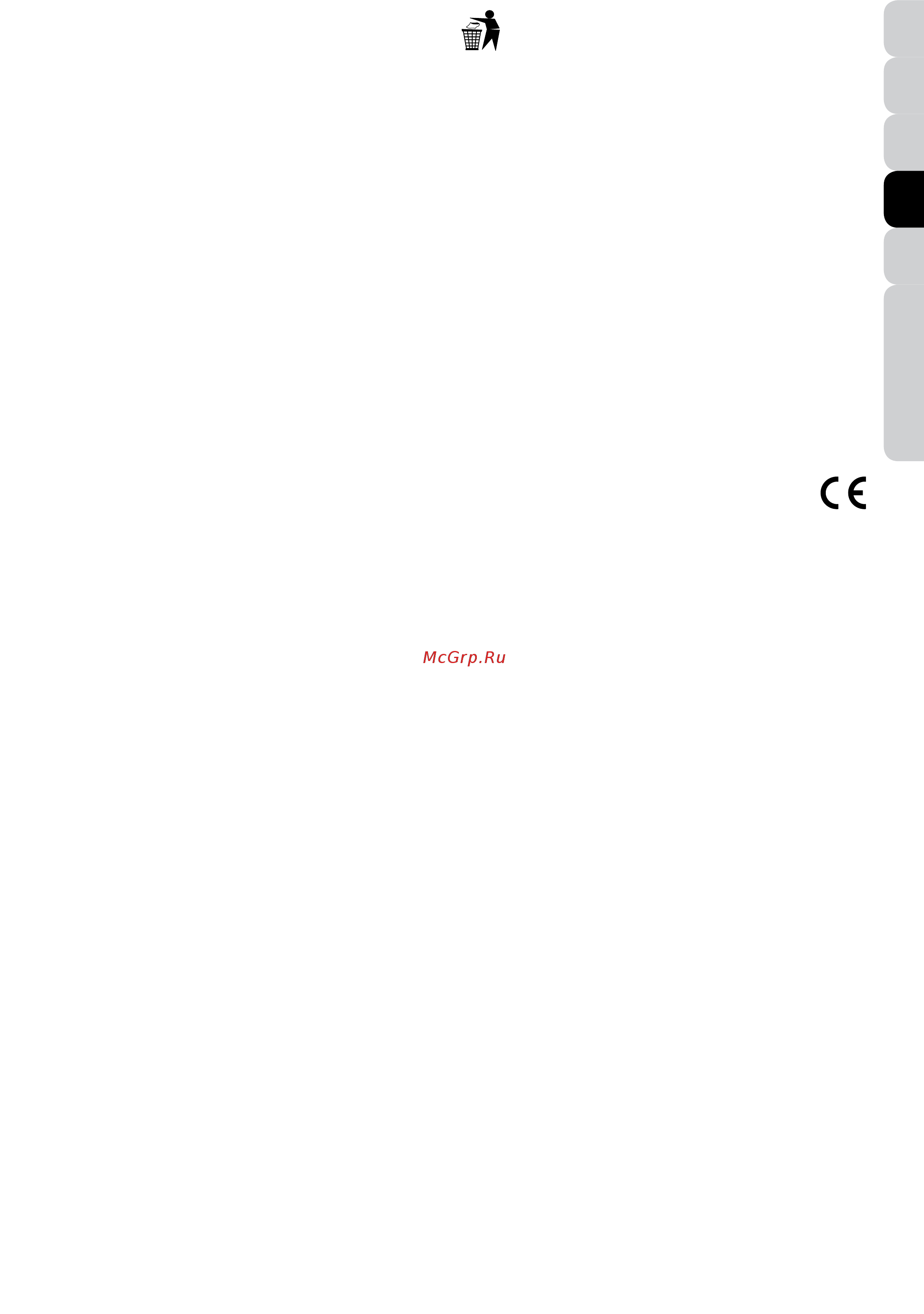 Bresser researcher bino [15/22] Apertura