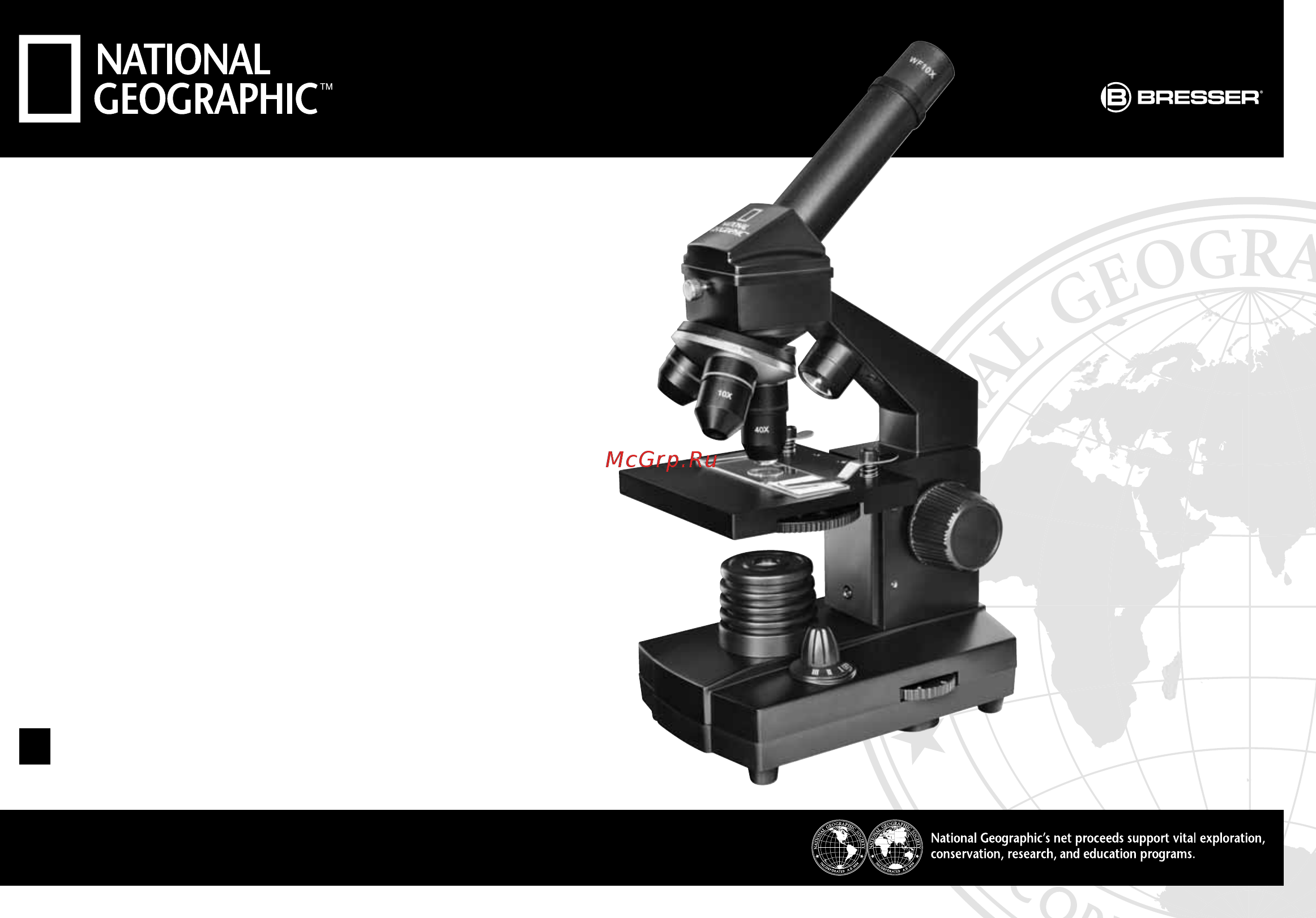 Bresser national geographic 40–1280x Инструкция по эксплуатации онлайн