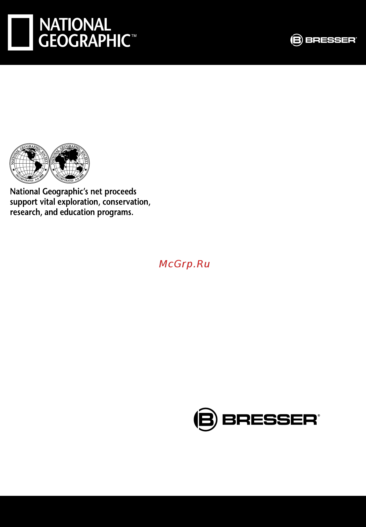 Bresser national geographic 8x42 [44/44] Fernglas binoculars