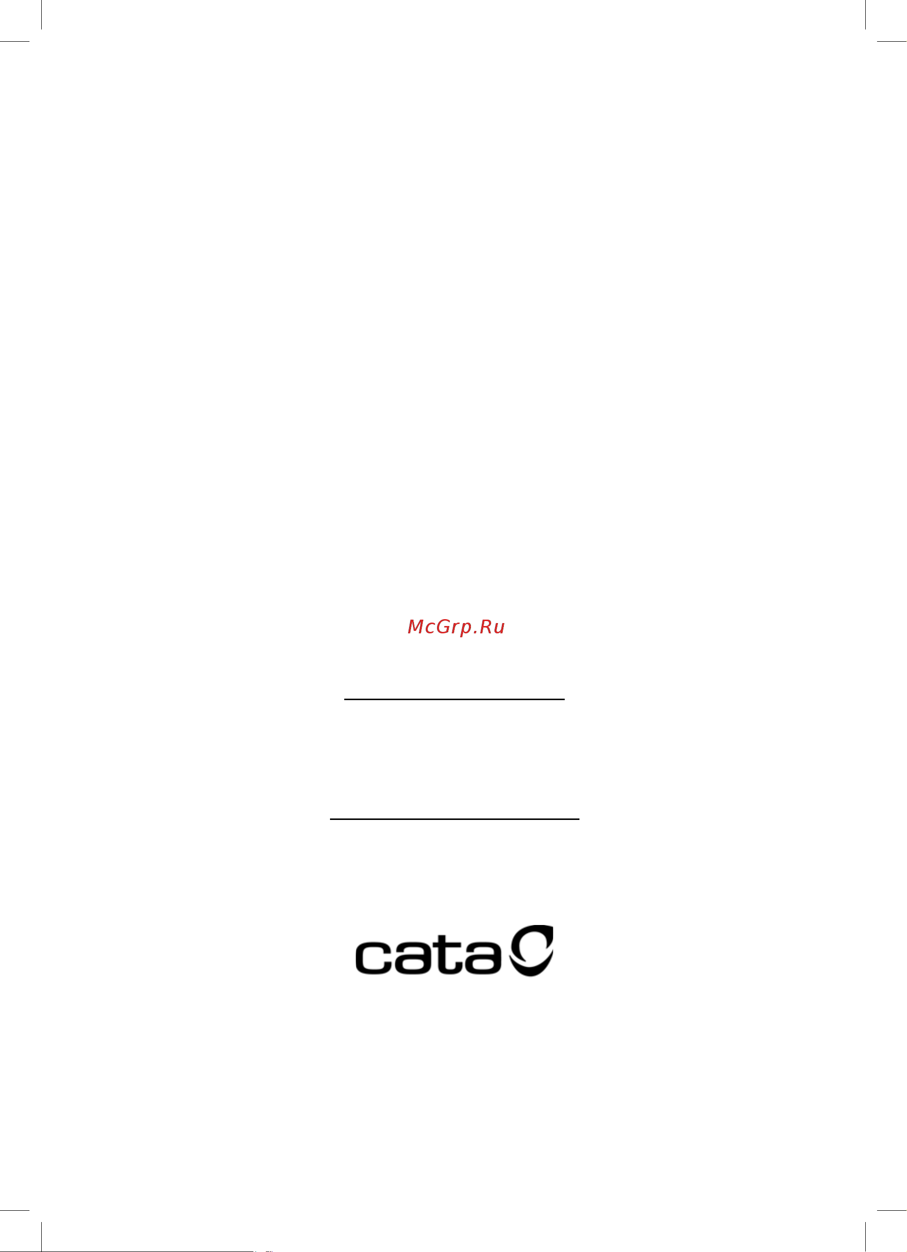 Cata adari 60 wh [40/40] 349 771