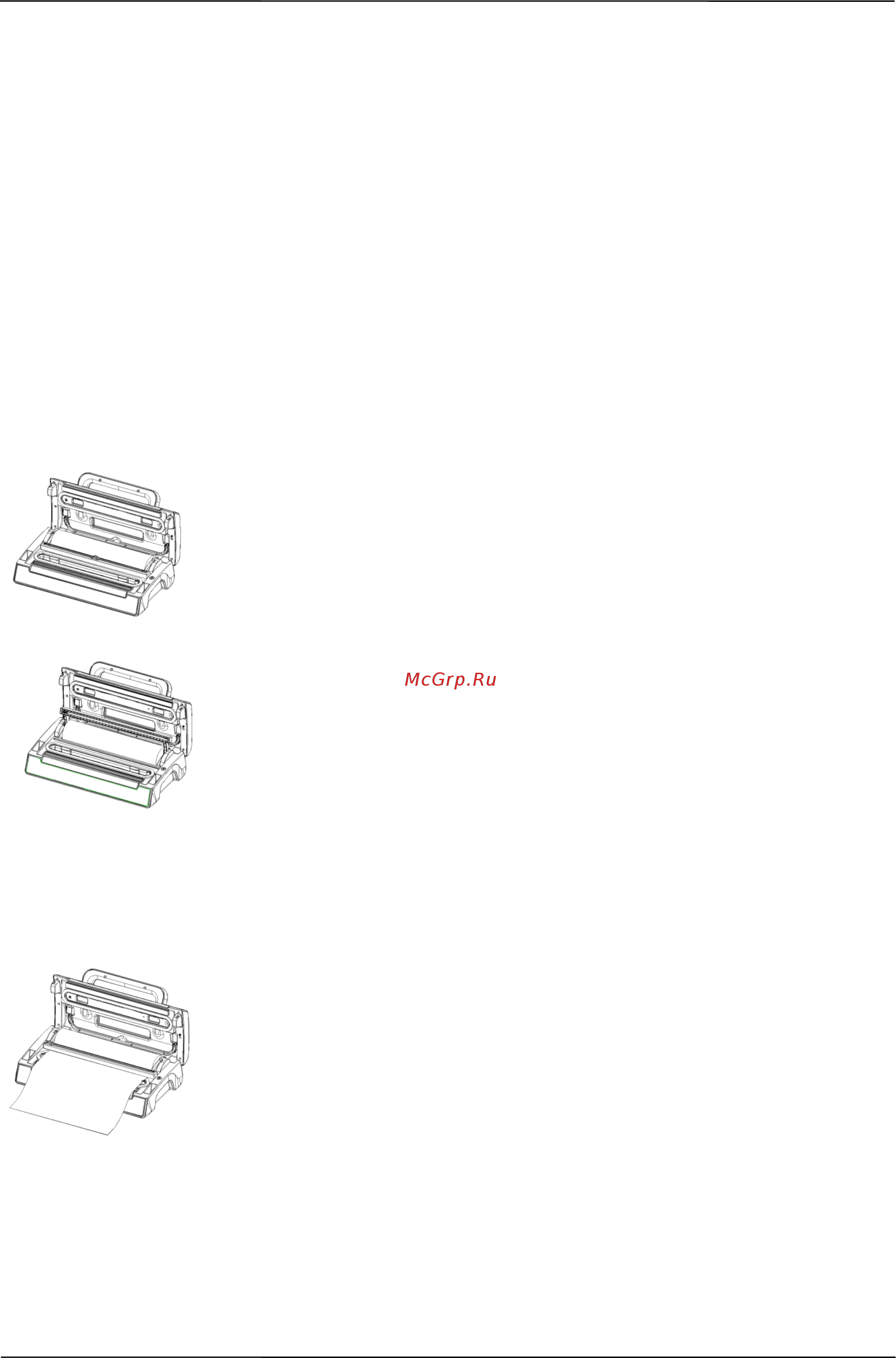 Caso fastvac 500 [22/132] Bedienung und betrieb