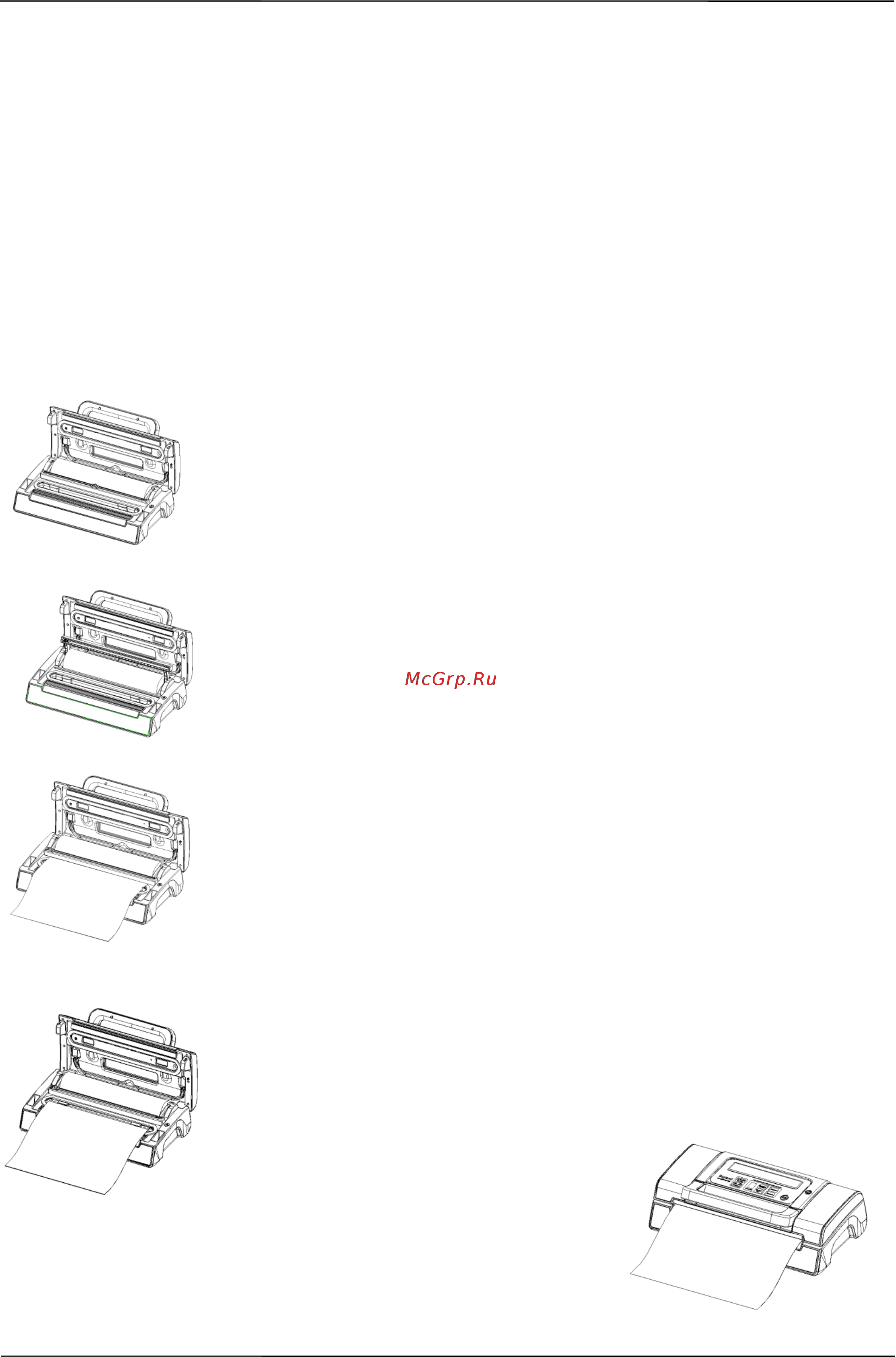 Caso fastvac 500 [61/132] Commande et fonctionnement
