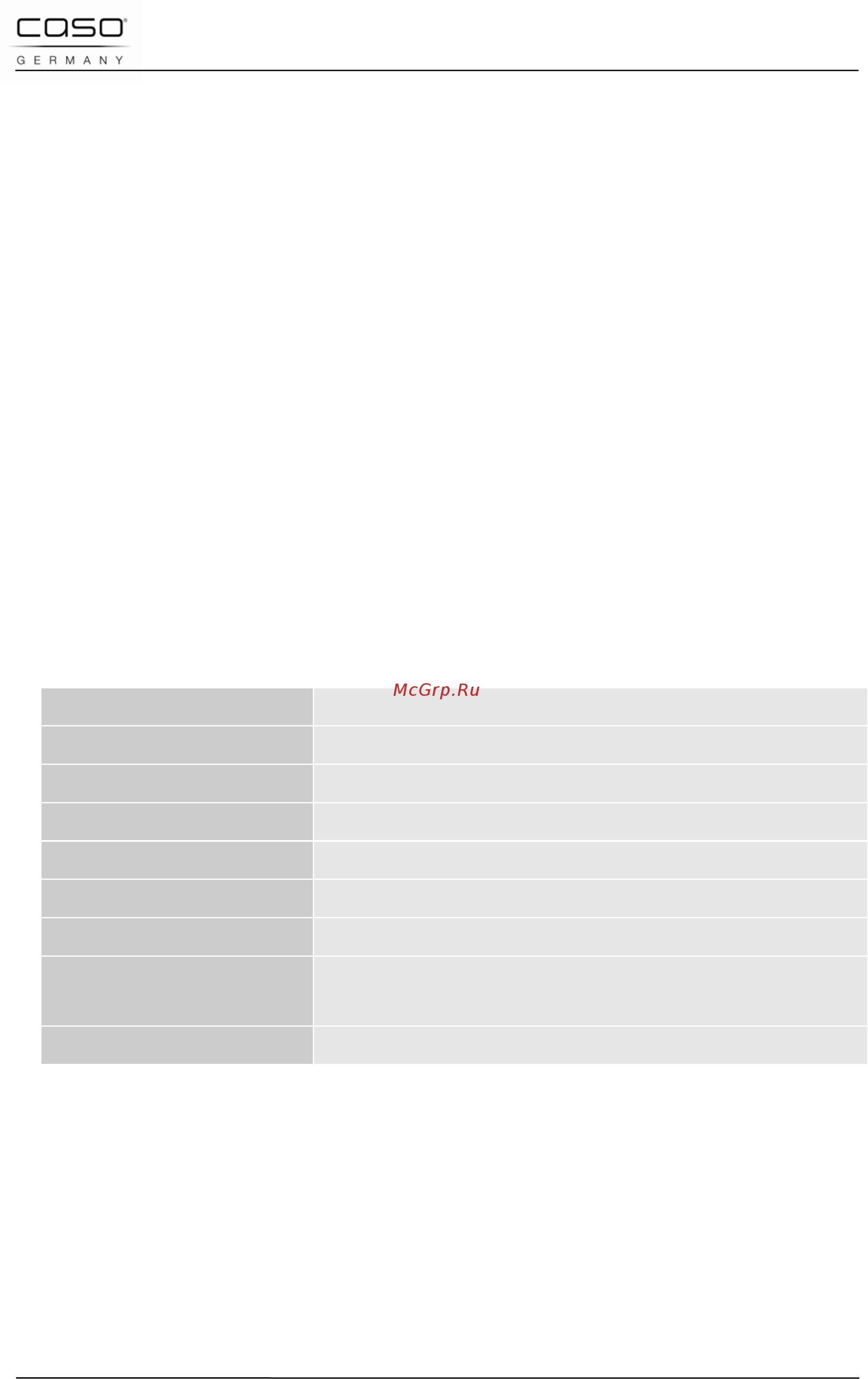 Caso crema glas white [19/80] Garantie