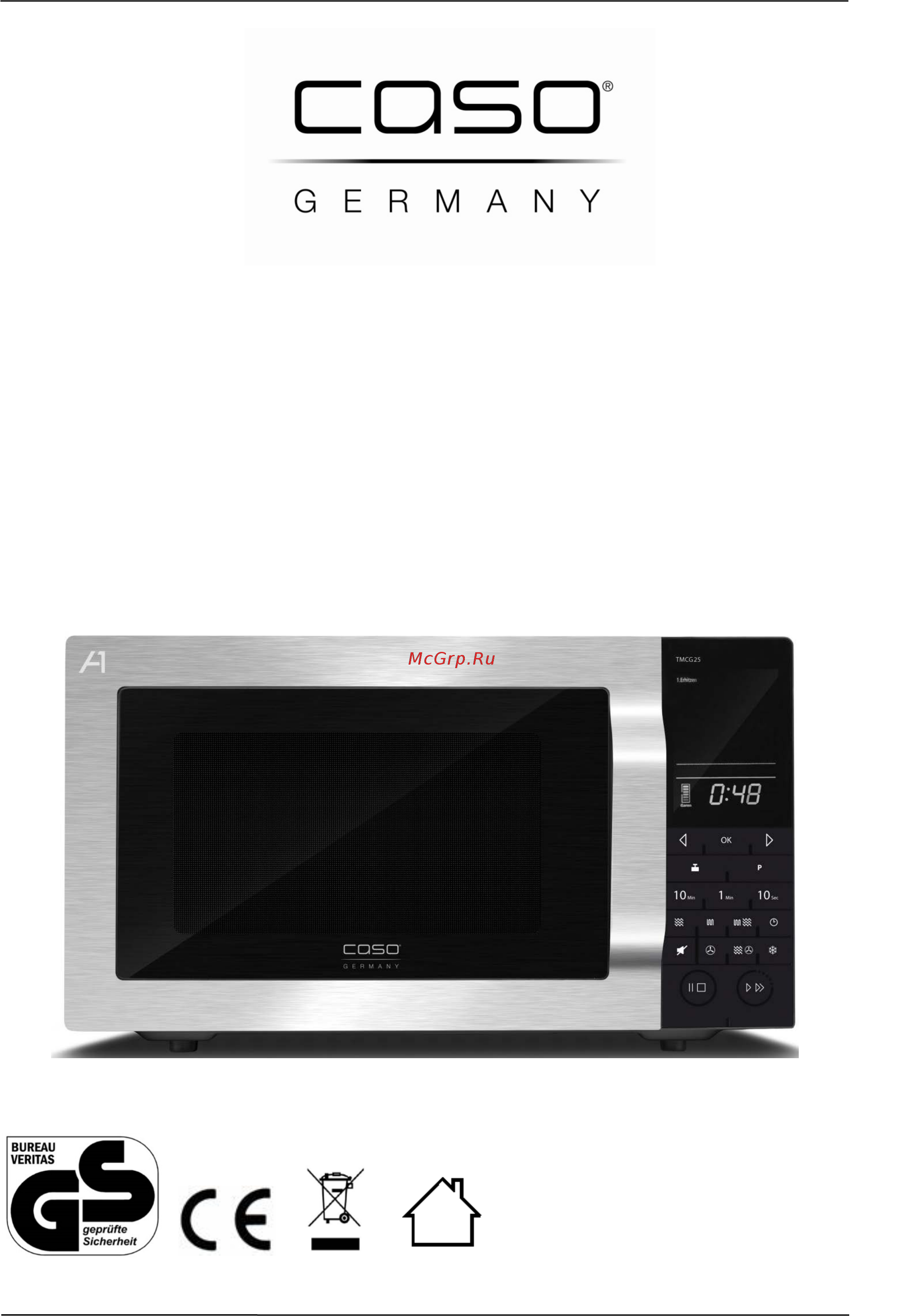 Caso tmcg 25 chef touch Инструкция по эксплуатации онлайн