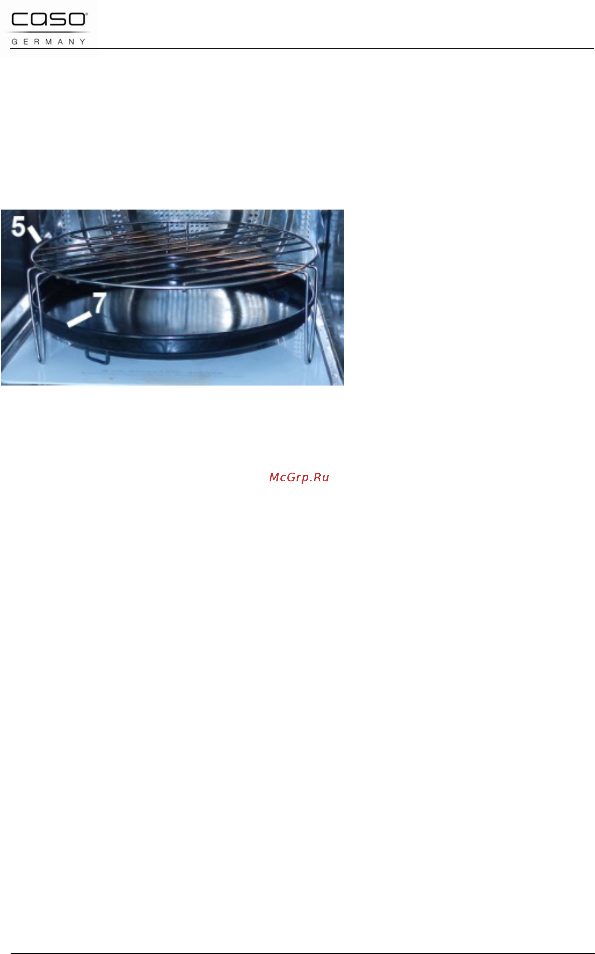 Caso imcg 25 inverter [106/179] Montaggio degli accessori griglia e teglia da forno