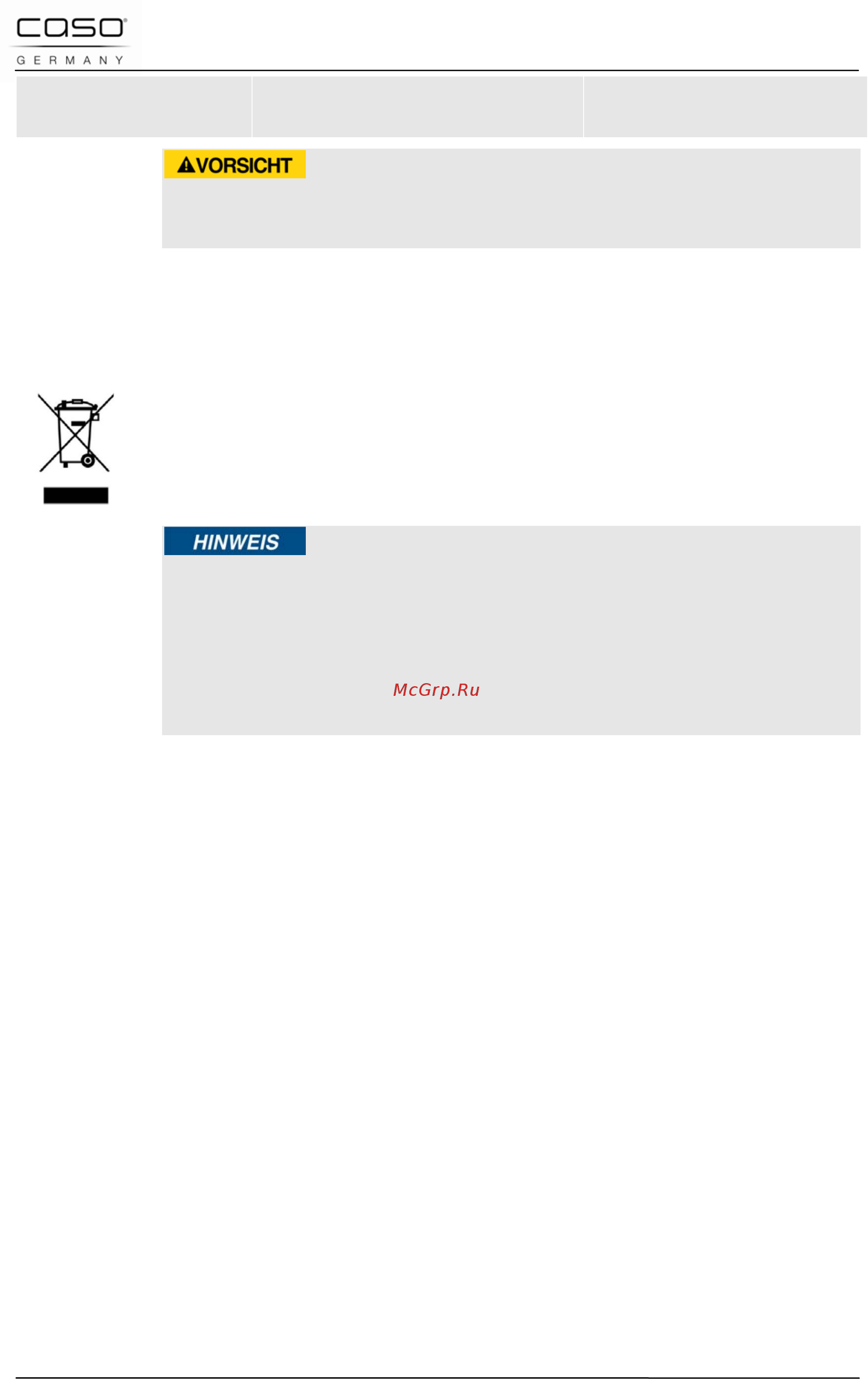 Caso hcmg 25 [114/218] Prudence