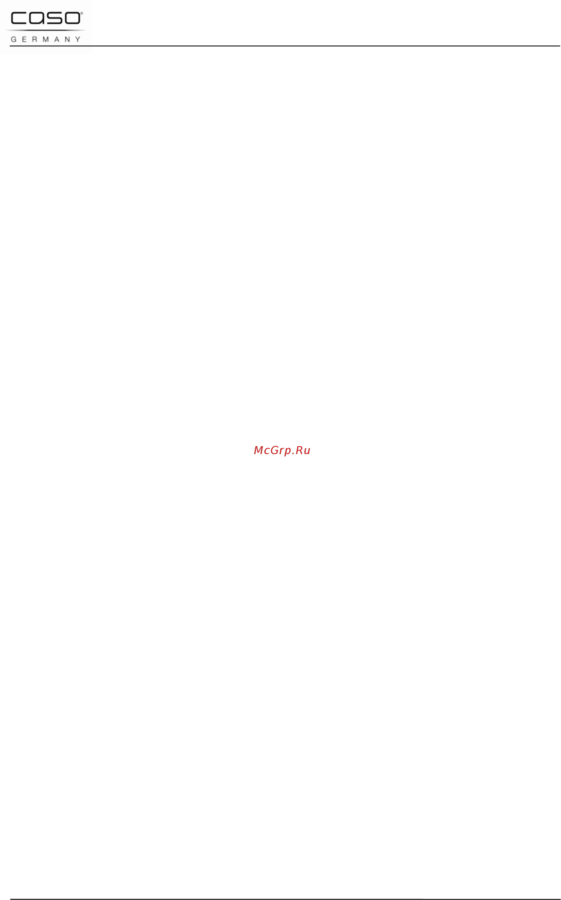 Caso myvac 20 [3/145] Allgemeines 11