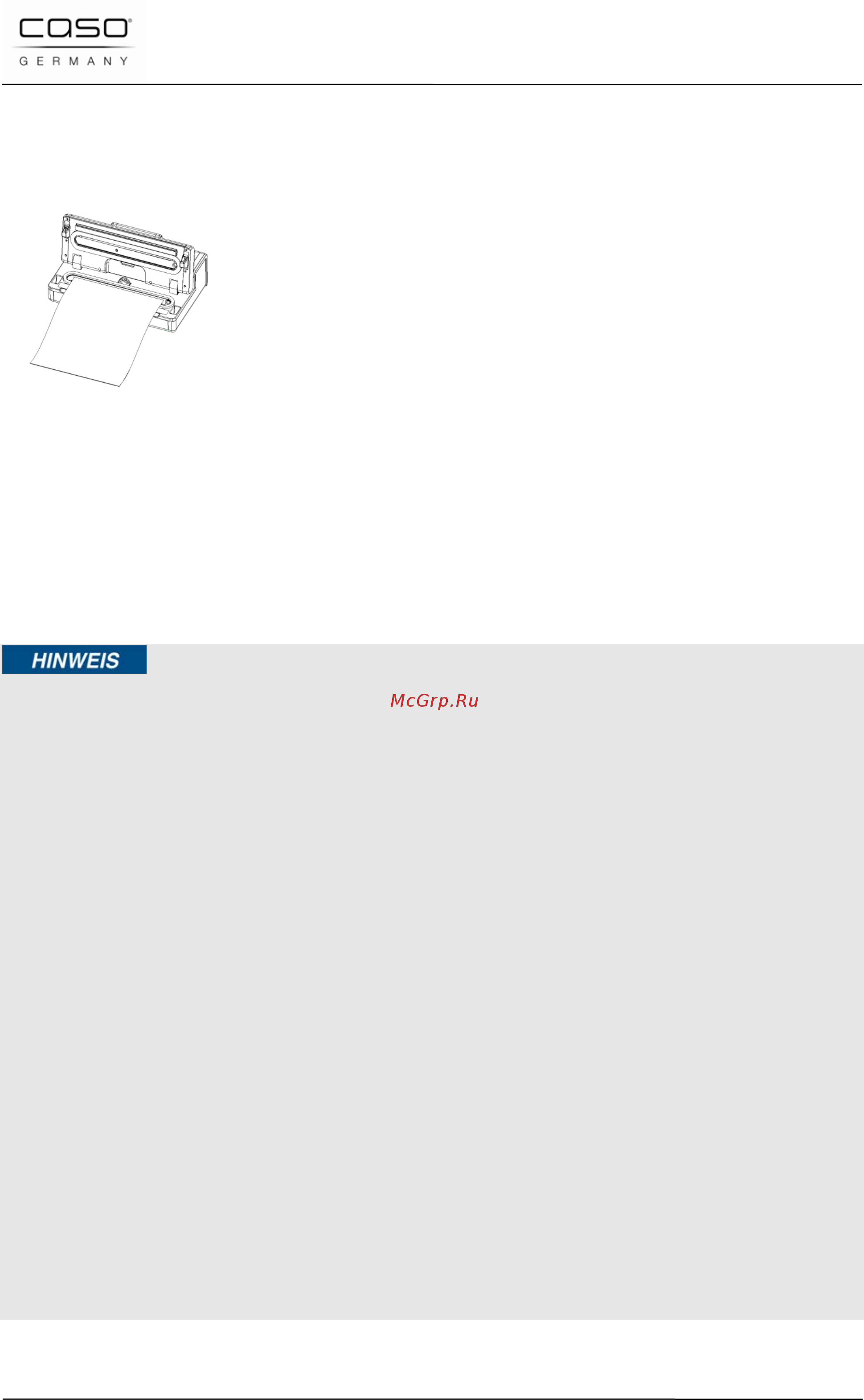 Caso fastvac 1200 [41/125] Vacuum packaging with a bag