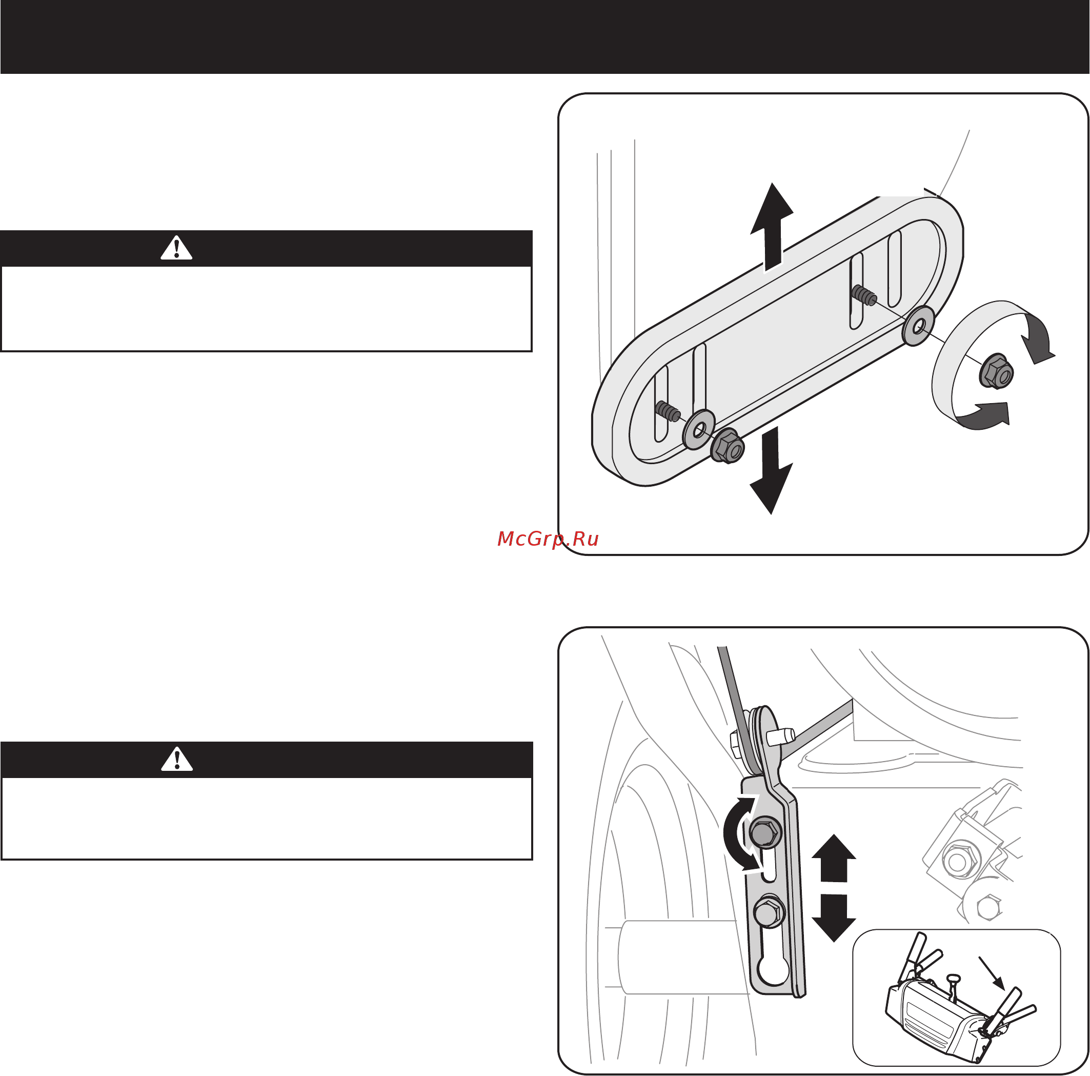 Craftsman 88396 [12/68] Assembly