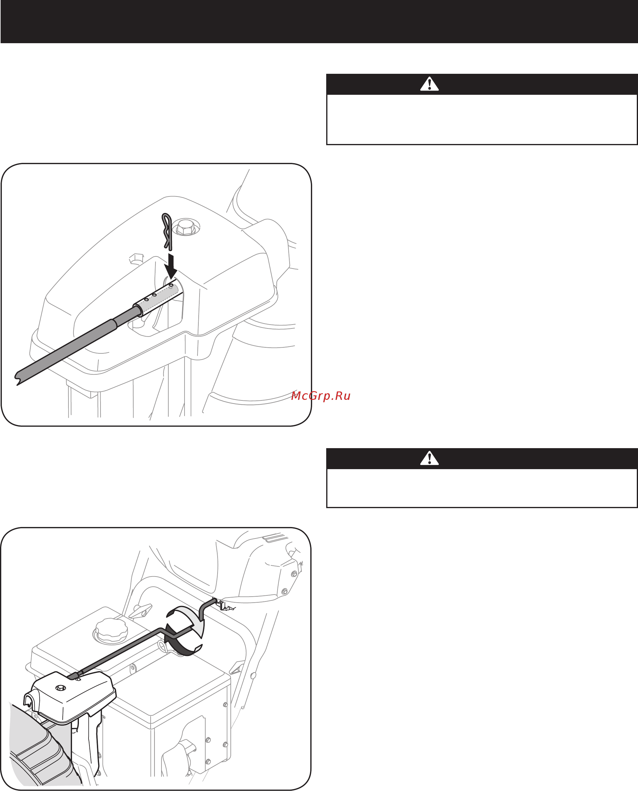 Craftsman 88396 [15/68] Operation