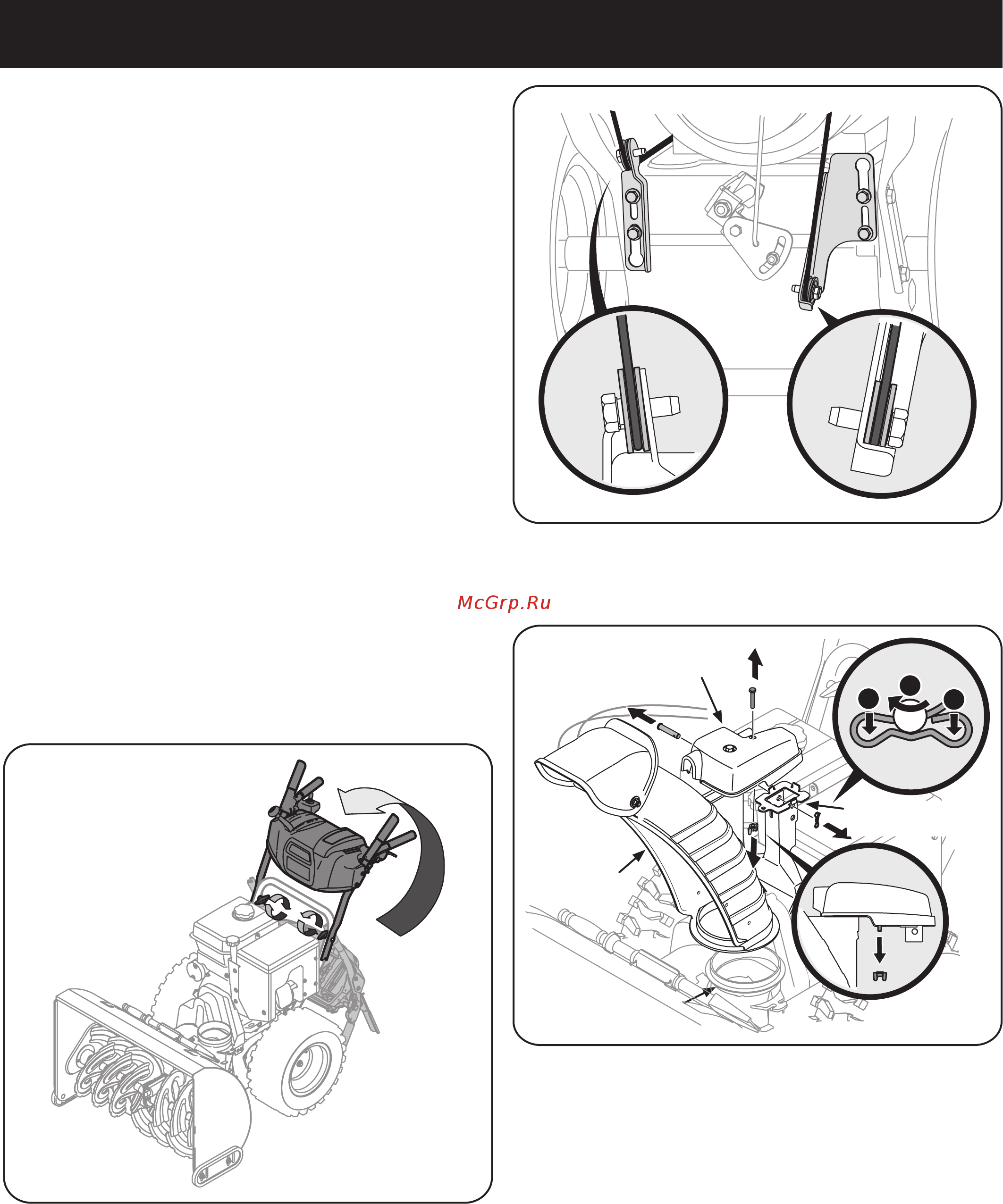Craftsman 88396 [8/68] Assembly