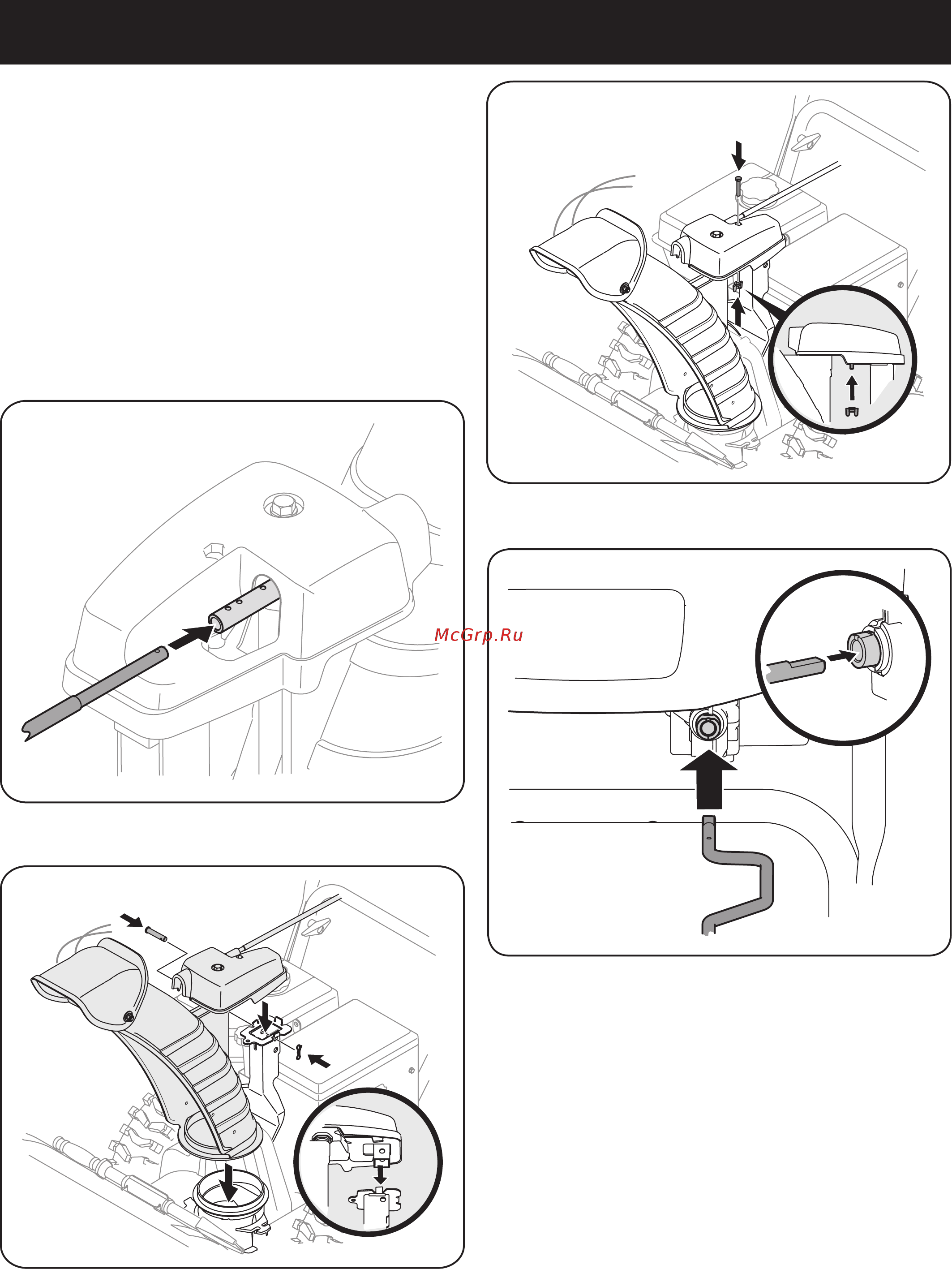 Craftsman 88396 [9/68] Assembly