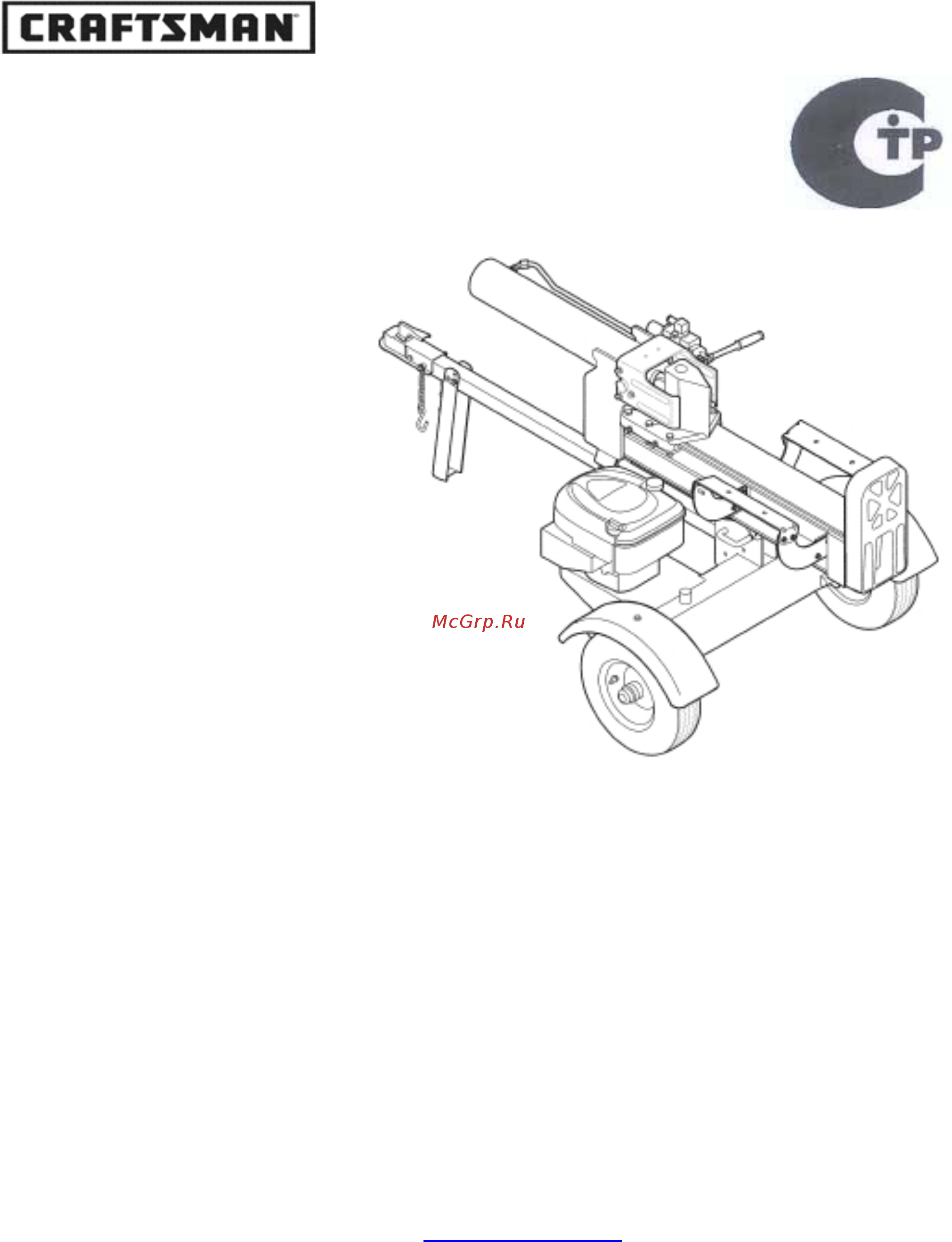 Craftsman 77641 Руководство по эксплуатации онлайн