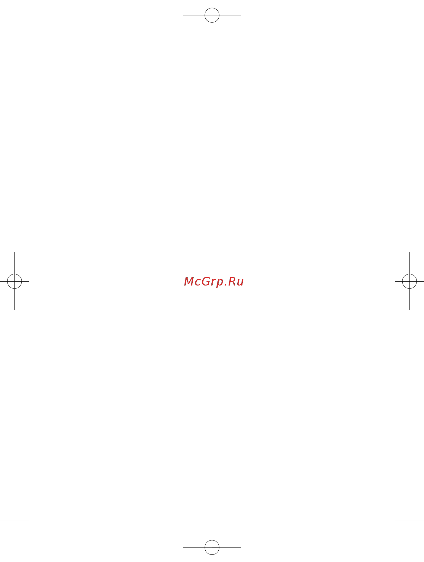 Cs Medica CS-417 черный [3/8] В комплекте