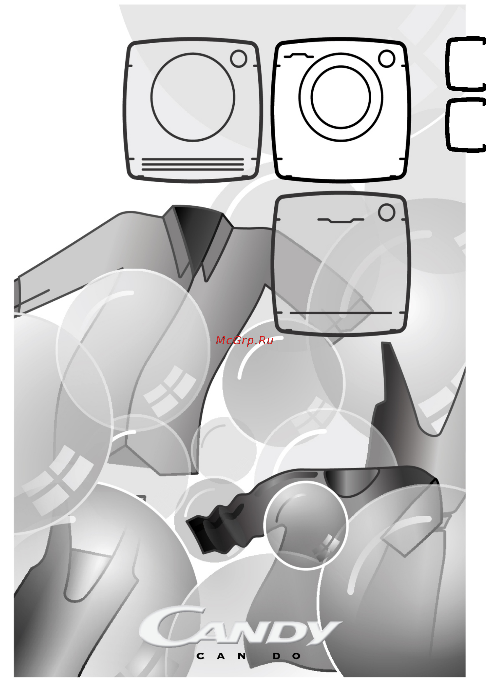 Candy CS4 1072D1/2-07 Инструкция по эксплуатации онлайн