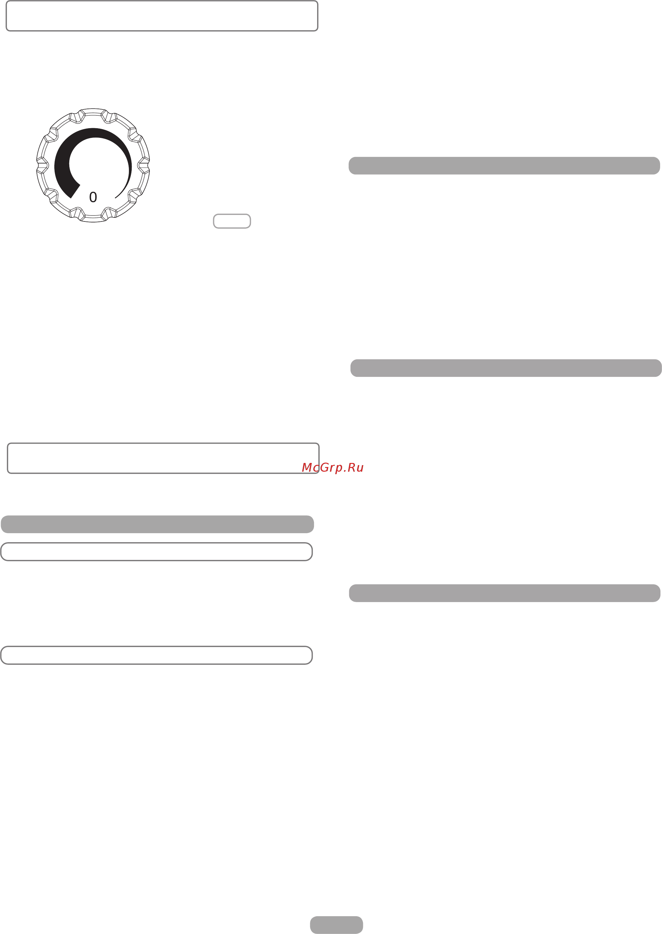 Candy ckbc 3160e/1 [18/123] Avoiding noises