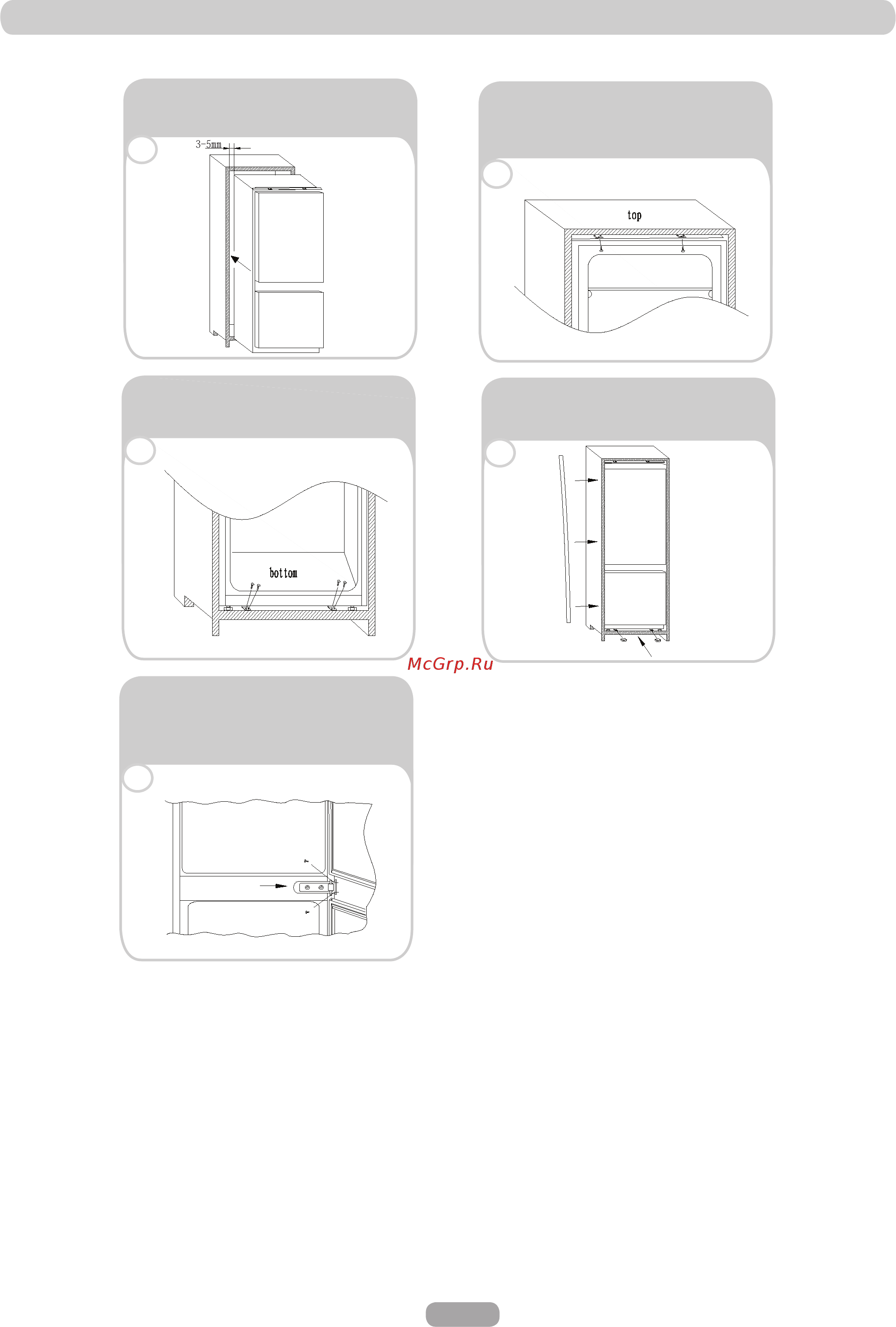 Candy ckbc 3160e/1 [20/123] Installation of the appliance in the column