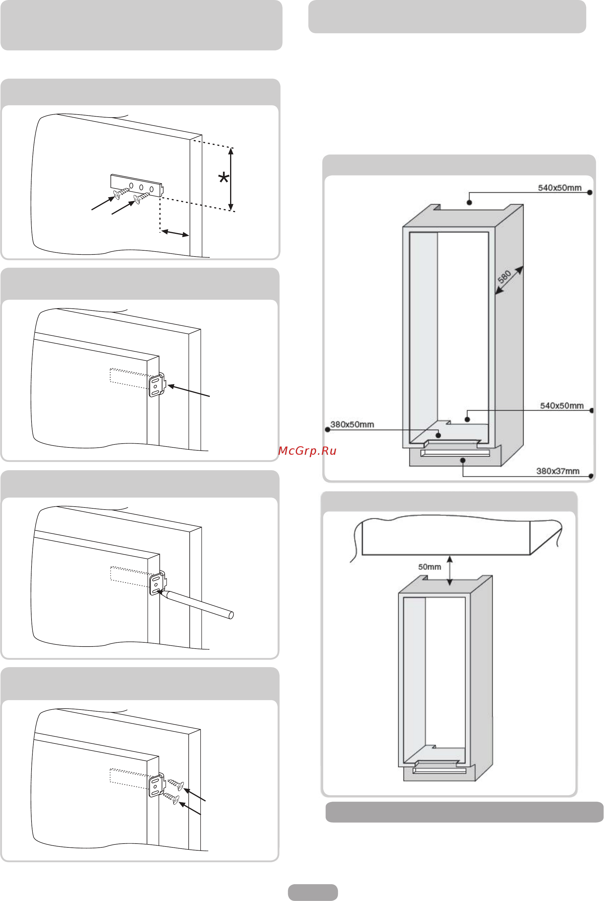 Candy ckbc 3160e/1 [21/123] Suspending use of the appliance