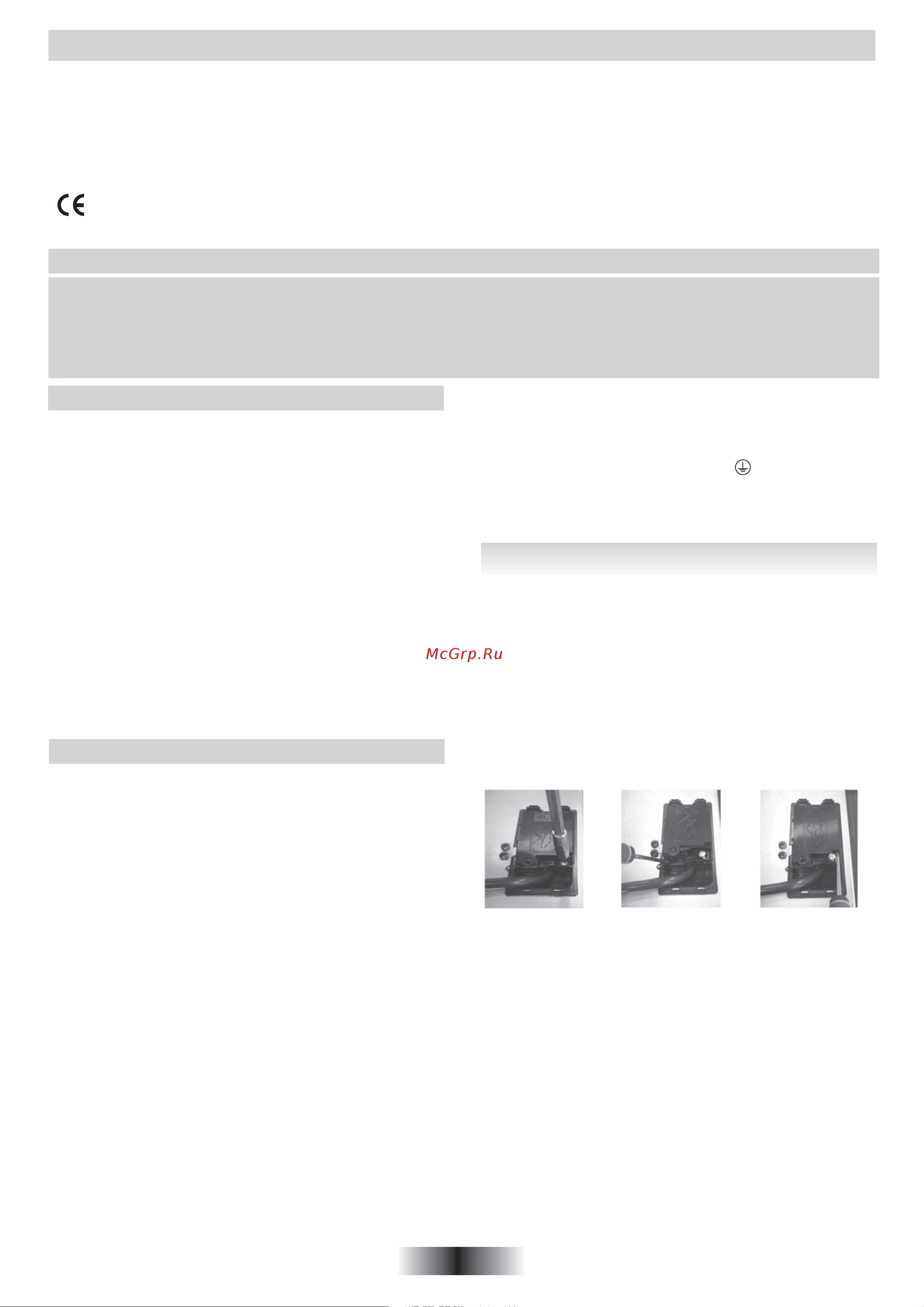 Candy CH633B3 [12/88] Avvertenze generali