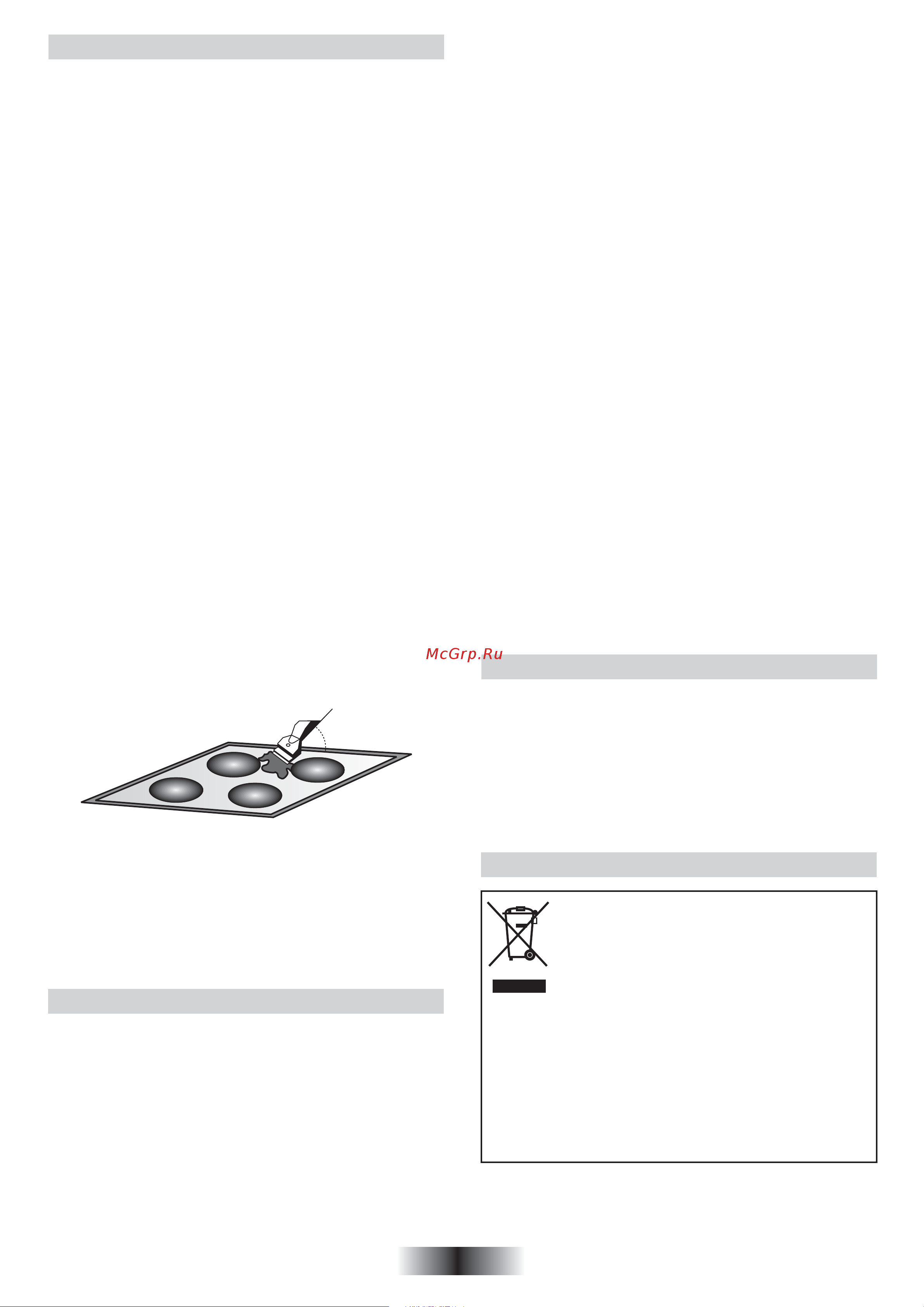 Candy CH633B3 [15/88] Manutenzione