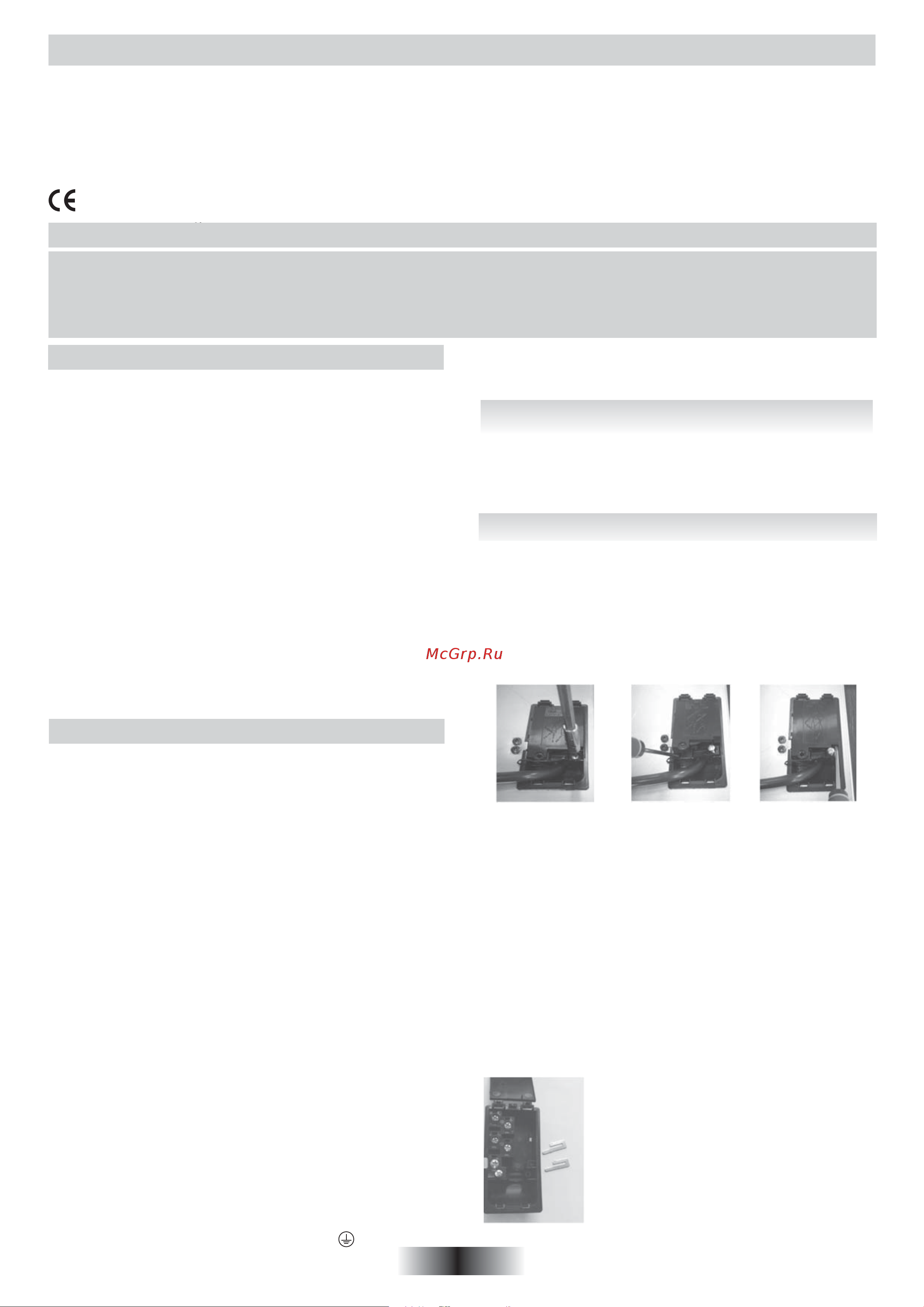 Candy CH633B3 [32/88] Instruções e recomendações de segurança