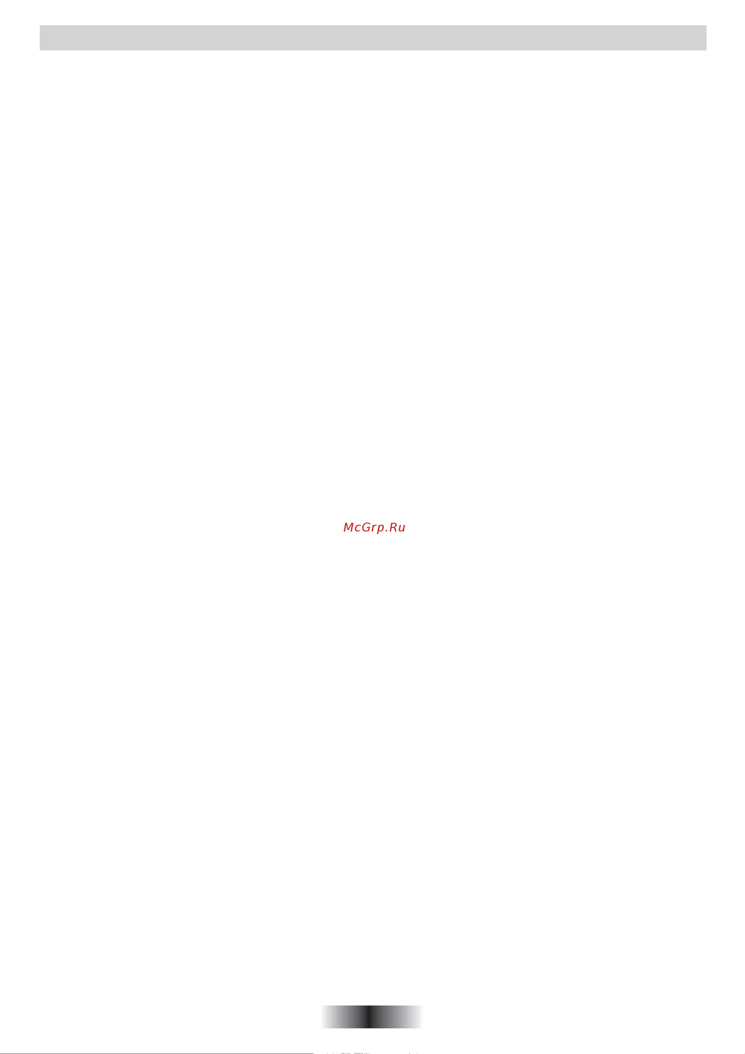 Candy CH633B3 [71/88] Generelle advarsler